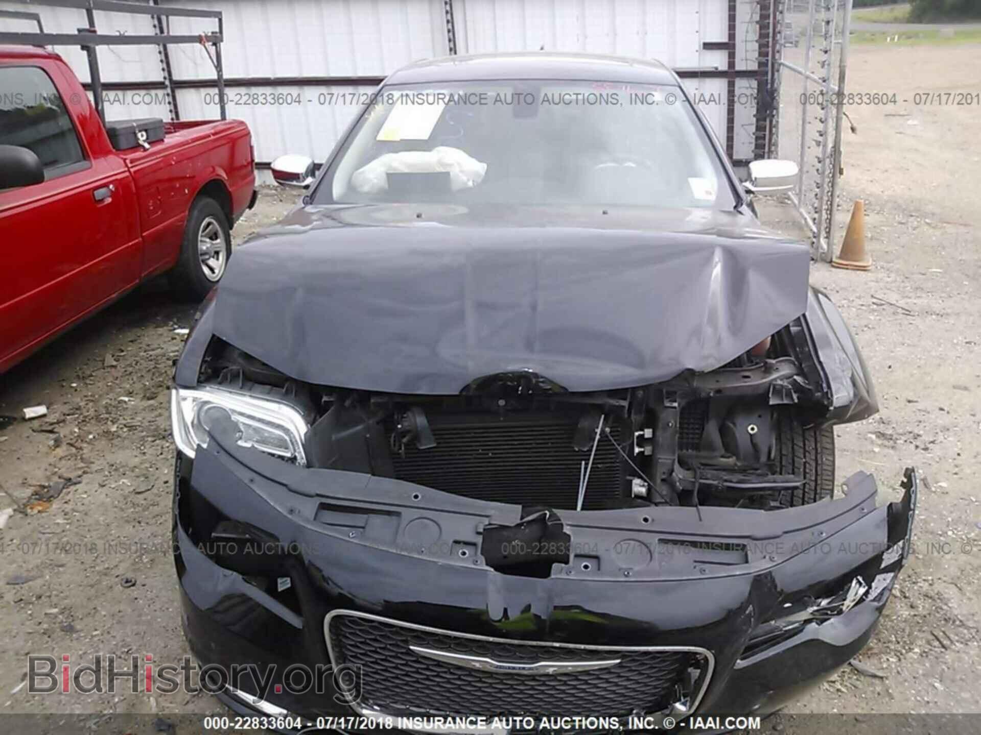 2015 Chrysler 300c - VIN: 2C3CCAEG1FH796816 - Фото 6