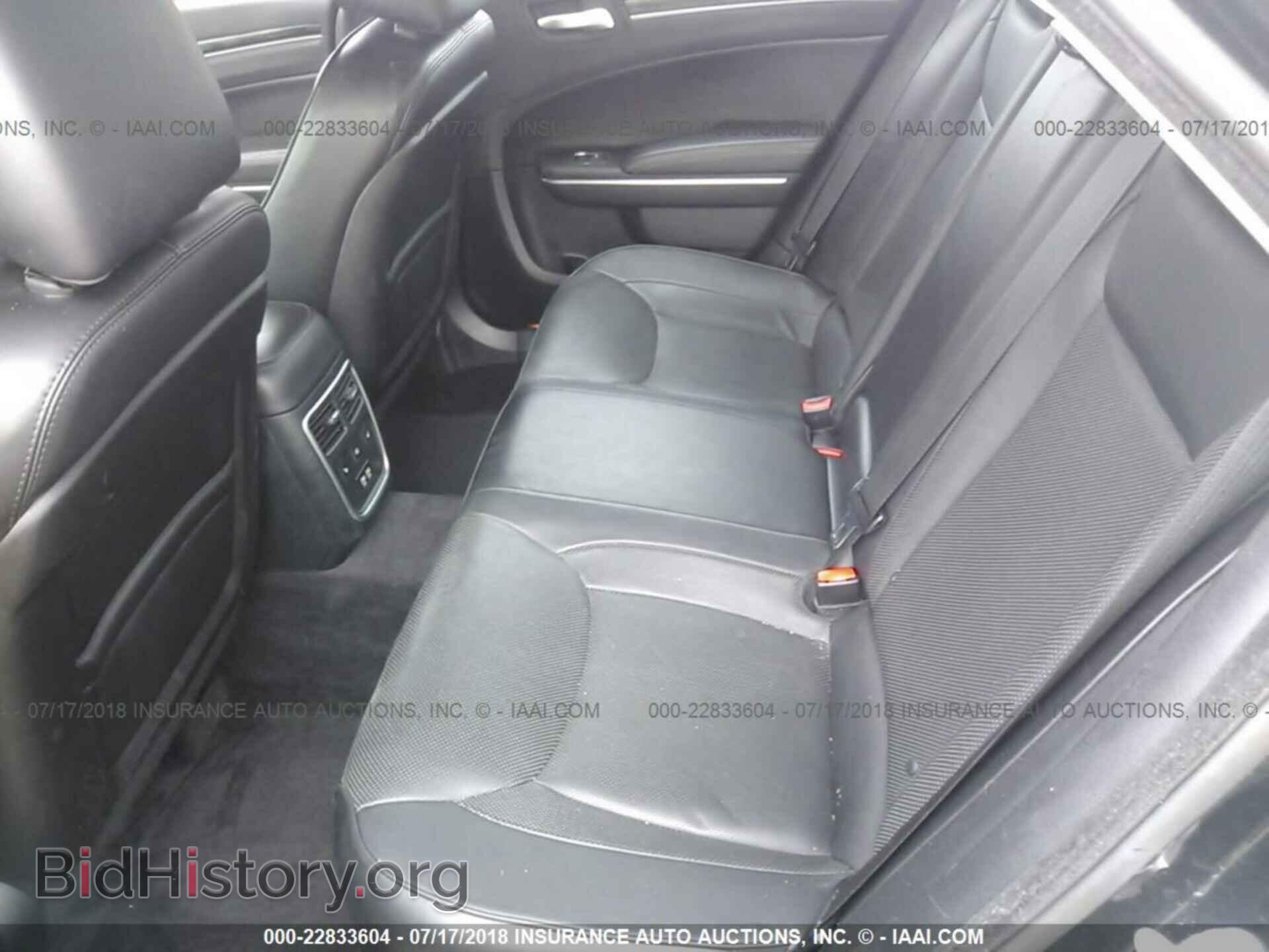 2015 Chrysler 300c - VIN: 2C3CCAEG1FH796816 - Фото 8