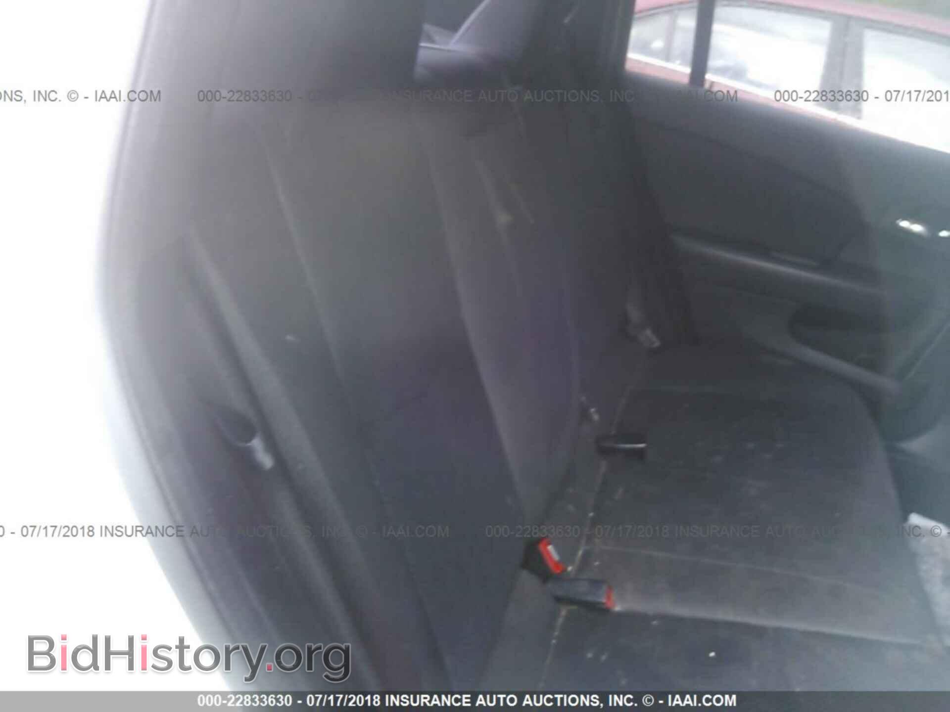 2012 Chrysler 200 - VIN: 1C3CCBAB2CN292360 - Фото 8