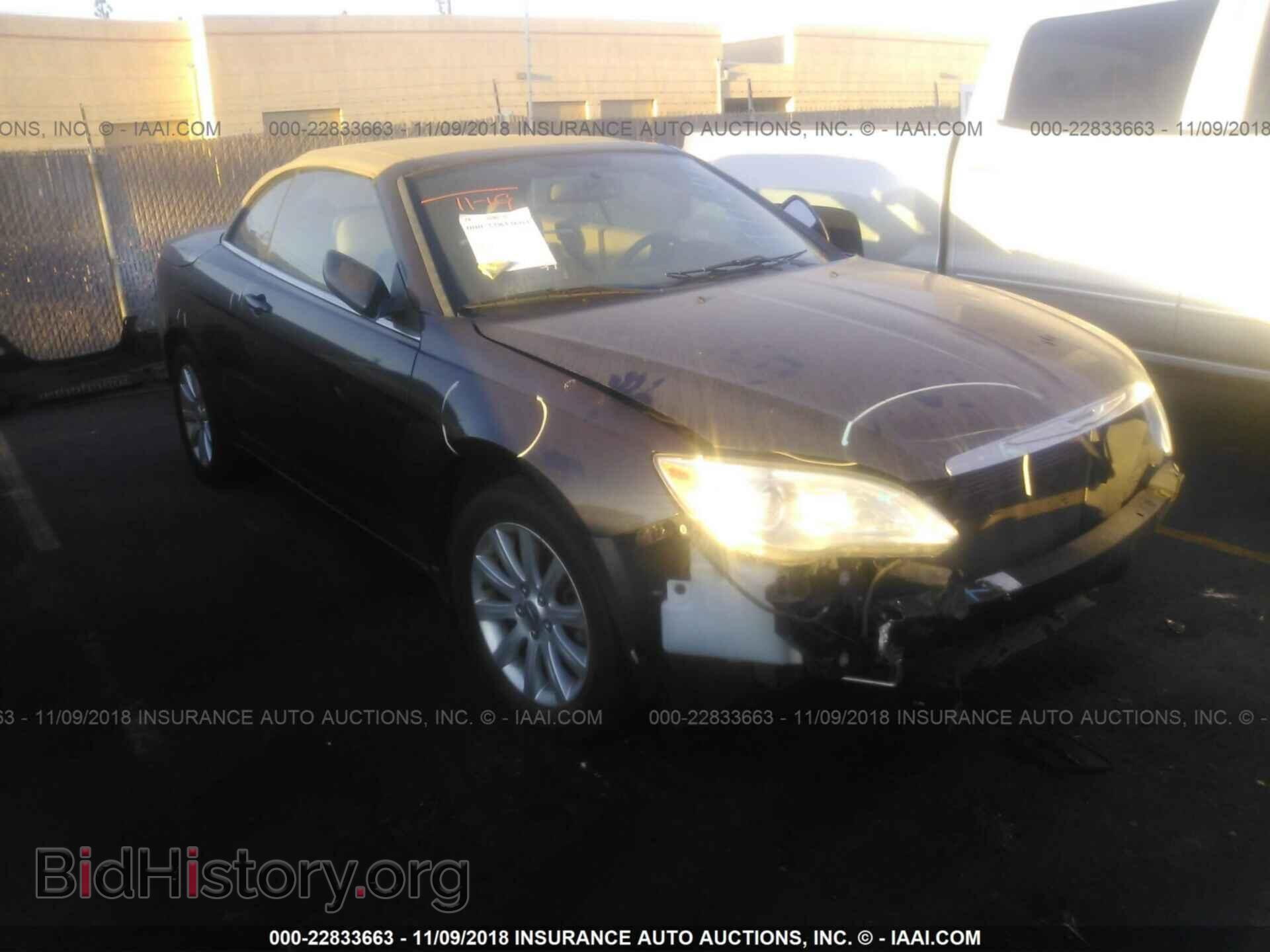 Фотография 1C3BCBEG4CN233652 - Chrysler 200 2012