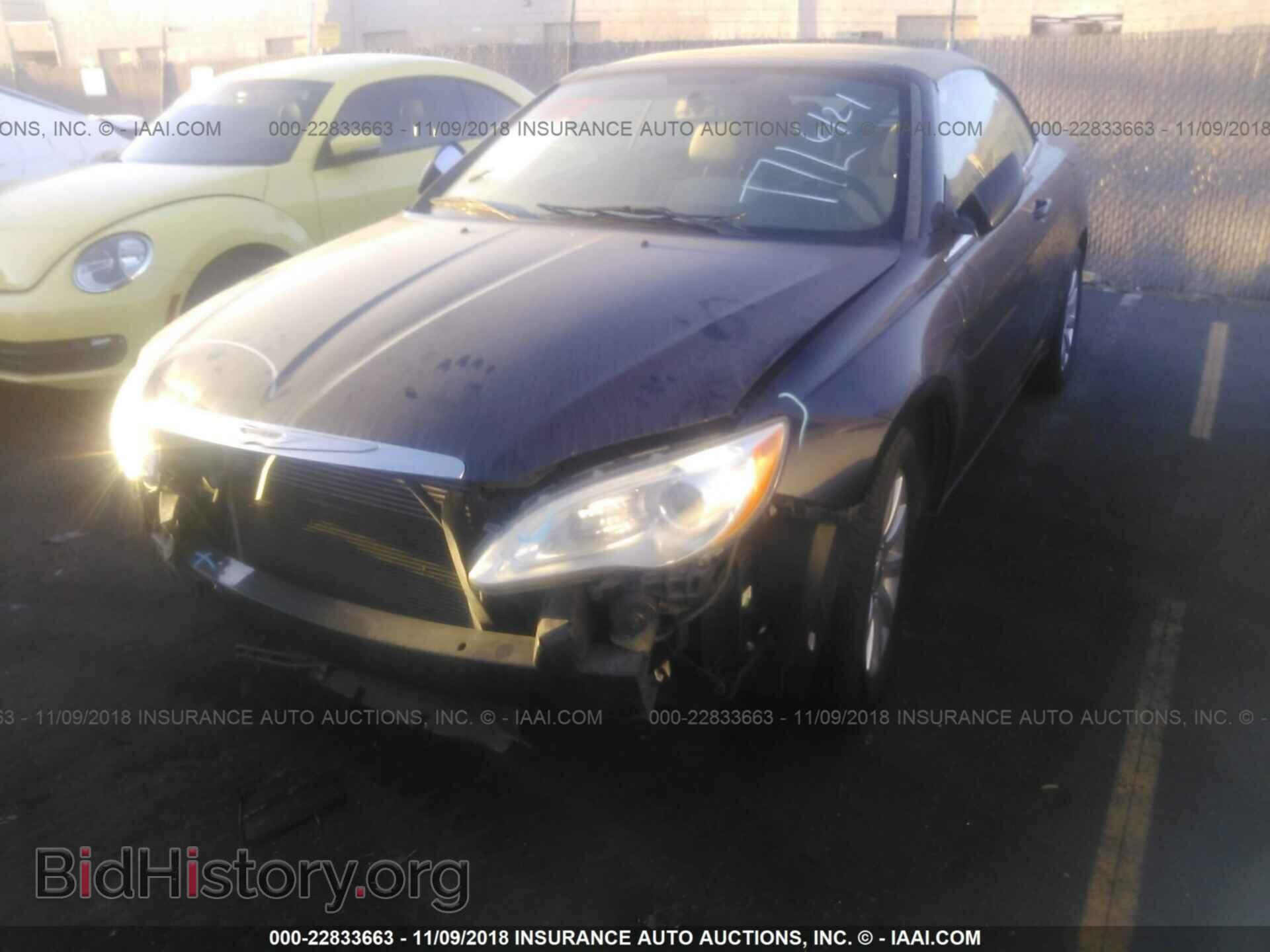 2012 Chrysler 200 - VIN: 1C3BCBEG4CN233652 - Фото 2