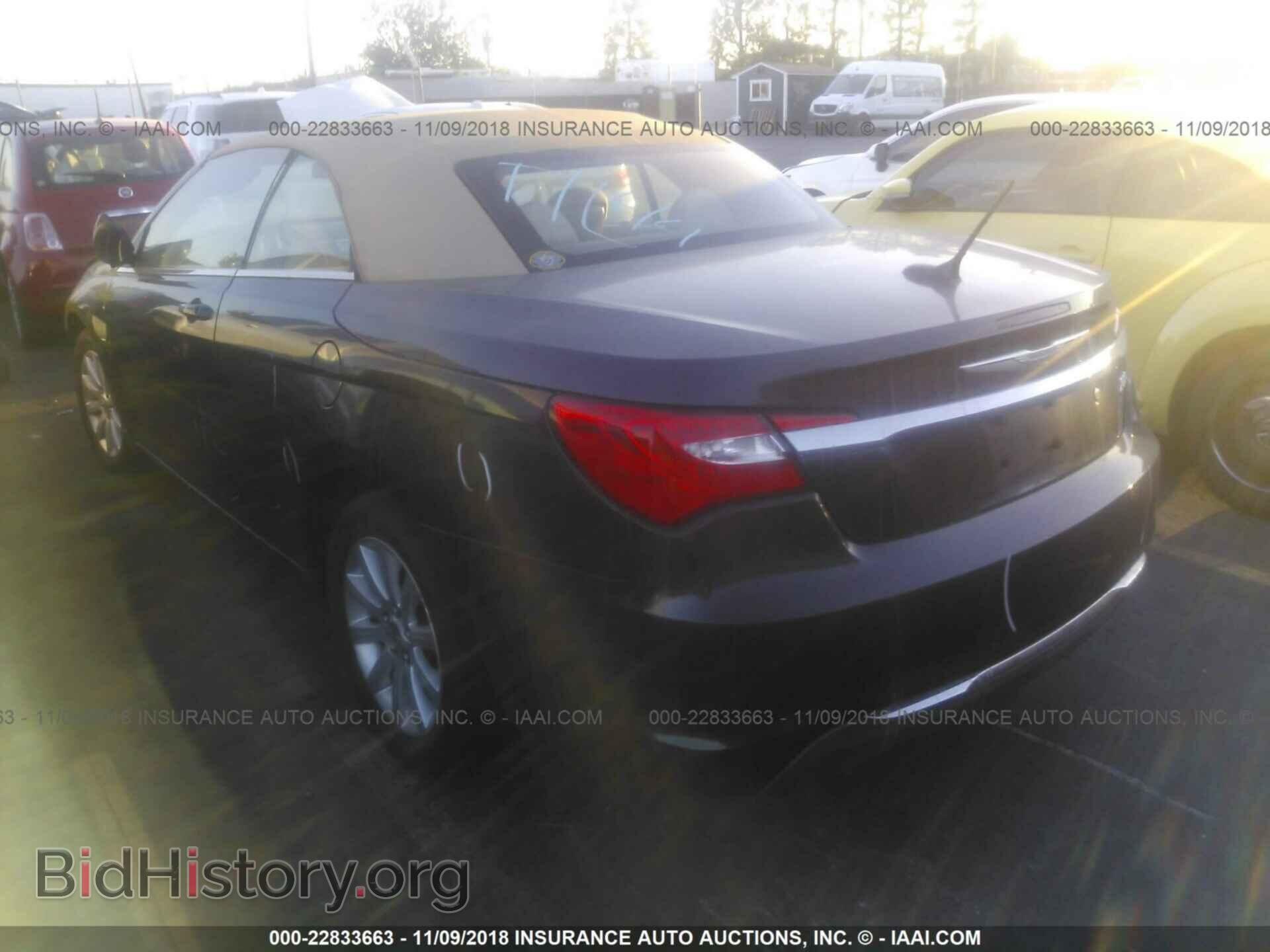 2012 Chrysler 200 - VIN: 1C3BCBEG4CN233652 - Фото 3