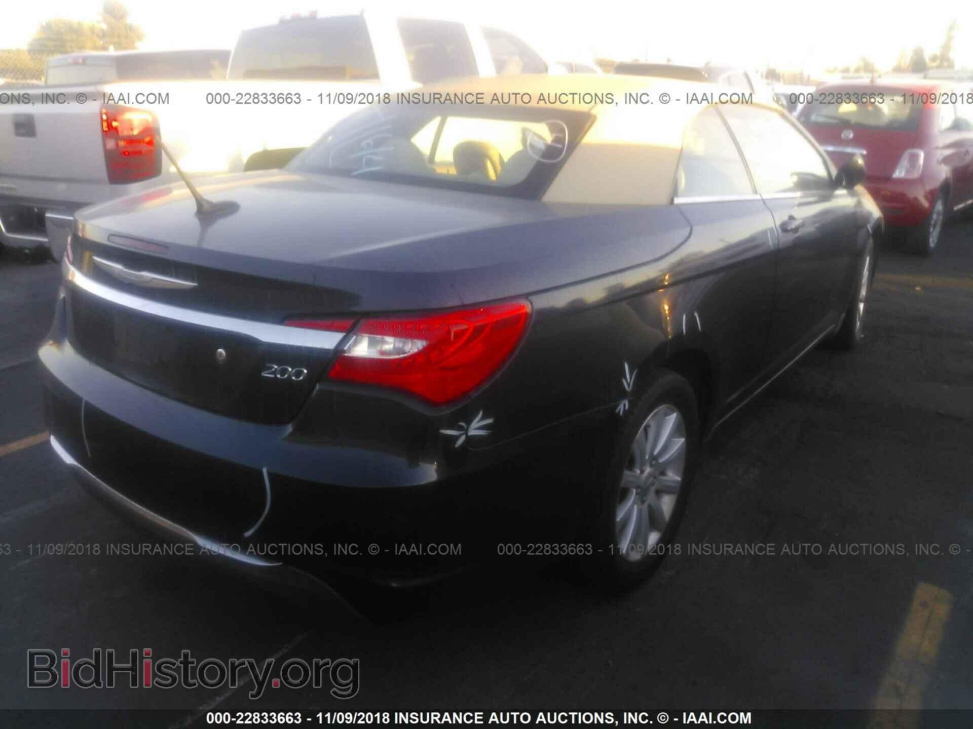 2012 Chrysler 200 - VIN: 1C3BCBEG4CN233652 - Фото 4