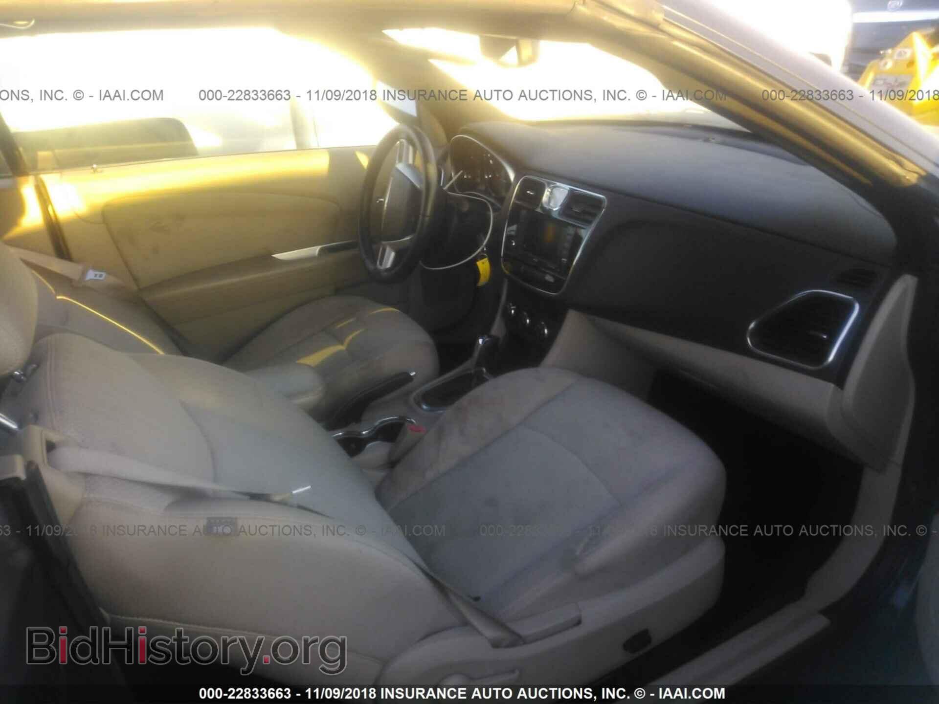 2012 Chrysler 200 - VIN: 1C3BCBEG4CN233652 - Фото 5