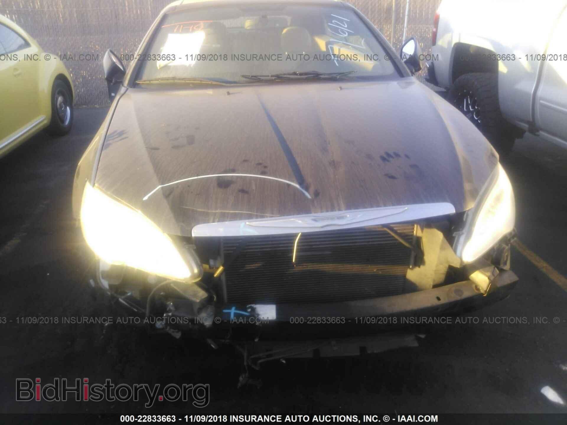 2012 Chrysler 200 - VIN: 1C3BCBEG4CN233652 - Фото 6
