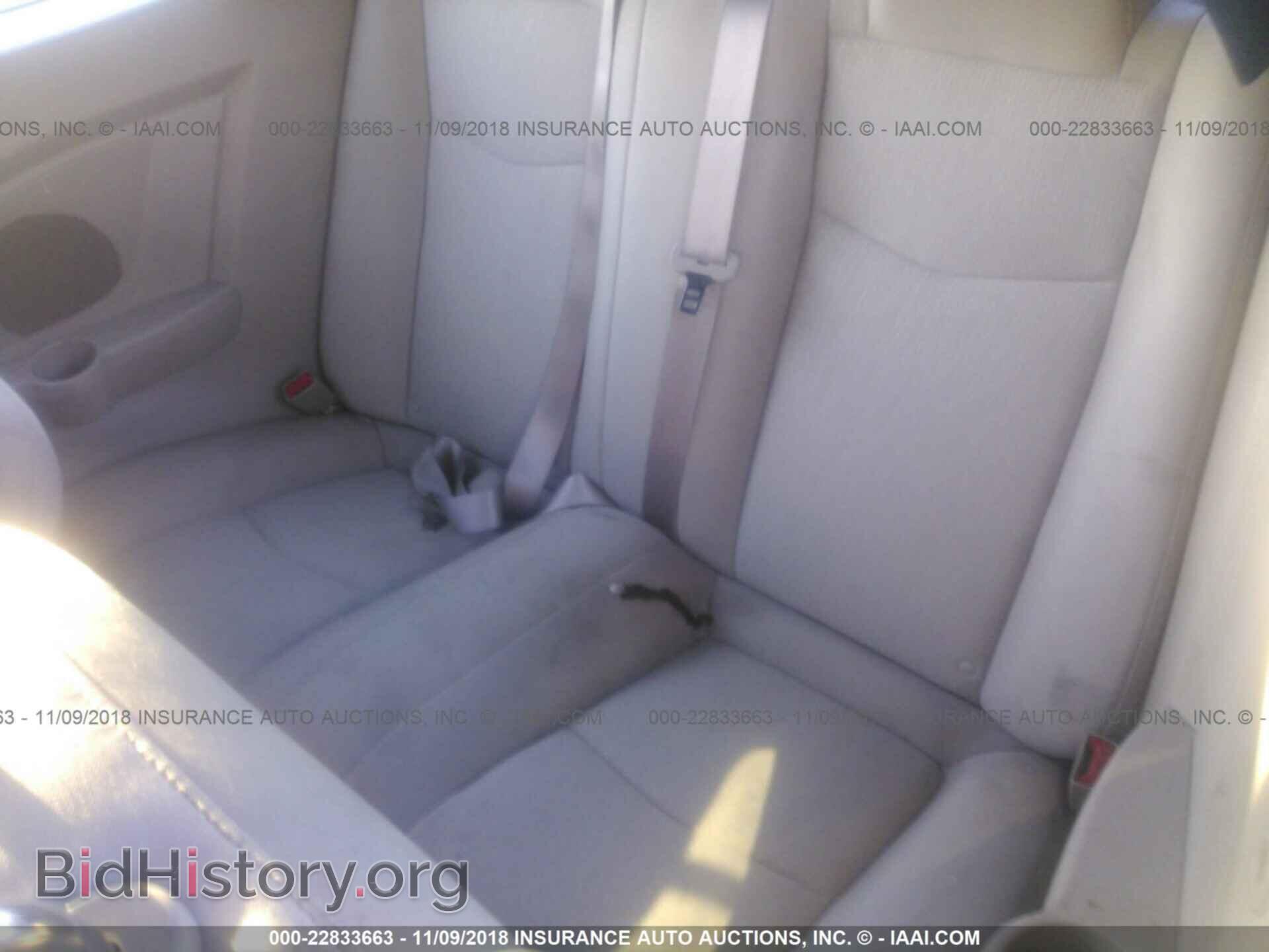 2012 Chrysler 200 - VIN: 1C3BCBEG4CN233652 - Фото 8