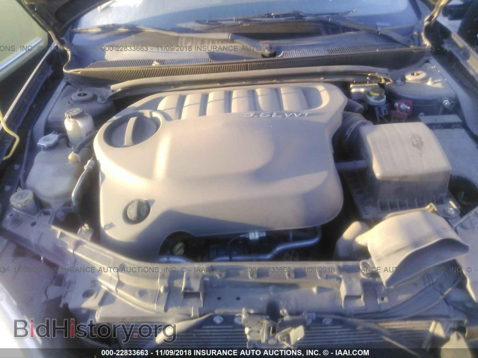 2012 Chrysler 200 - VIN: 1C3BCBEG4CN233652 - Фото 10
