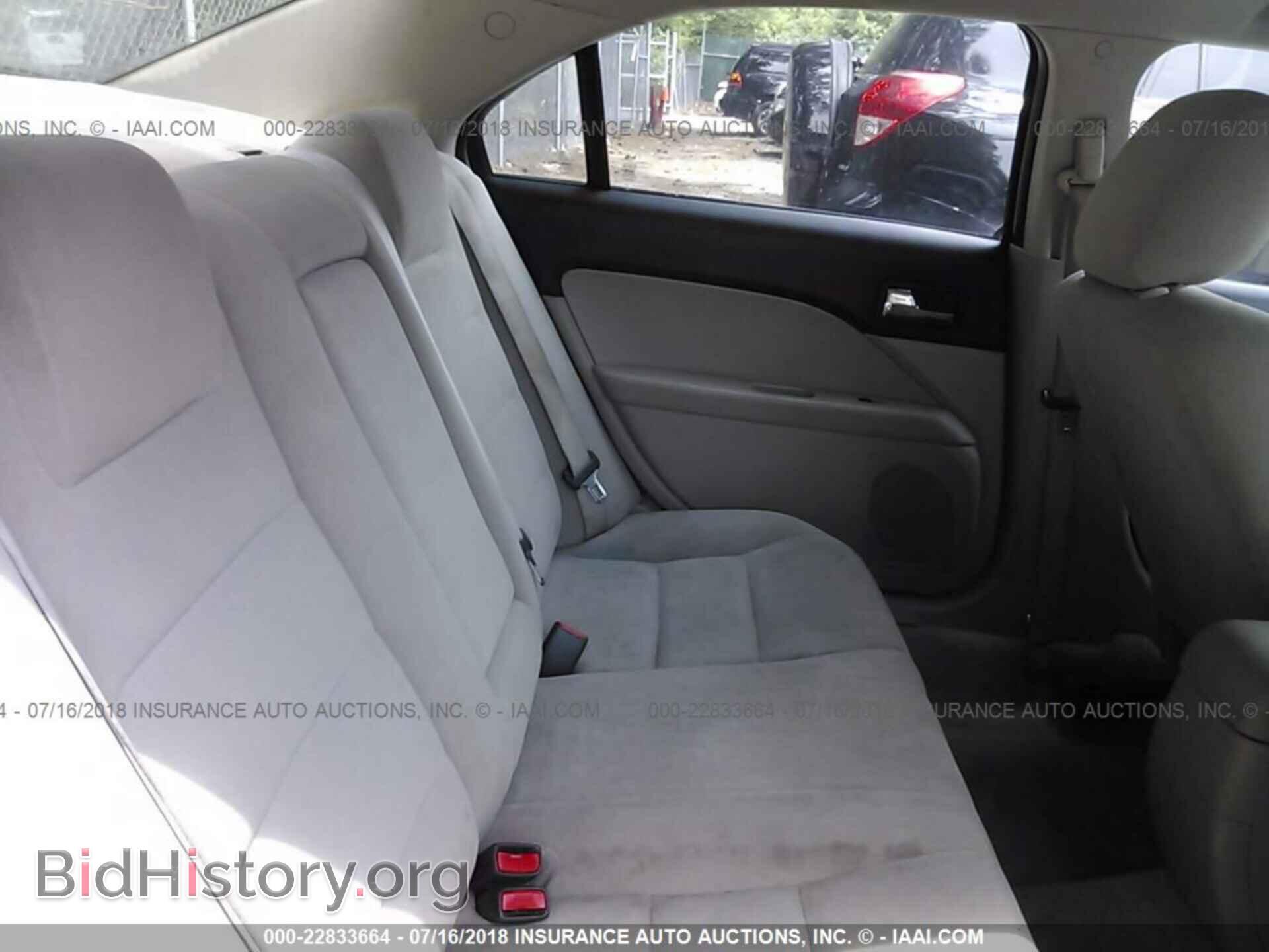 2009 FORD FUSION - VIN: 3FAHP06Z69R207161 - Фото 8