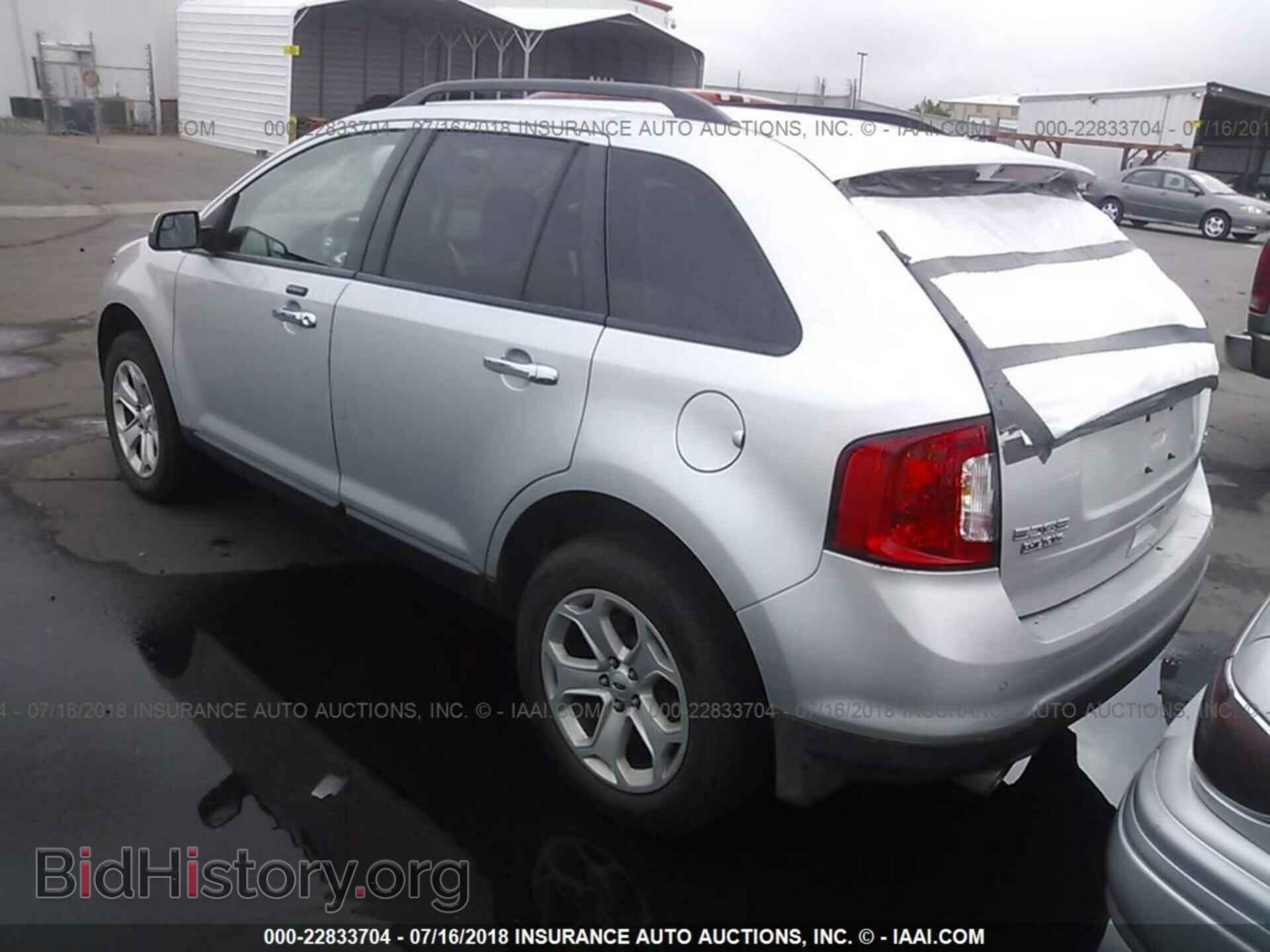 2011 Ford Edge - VIN: 2FMDK4JC4BBB60973 - Photo 3