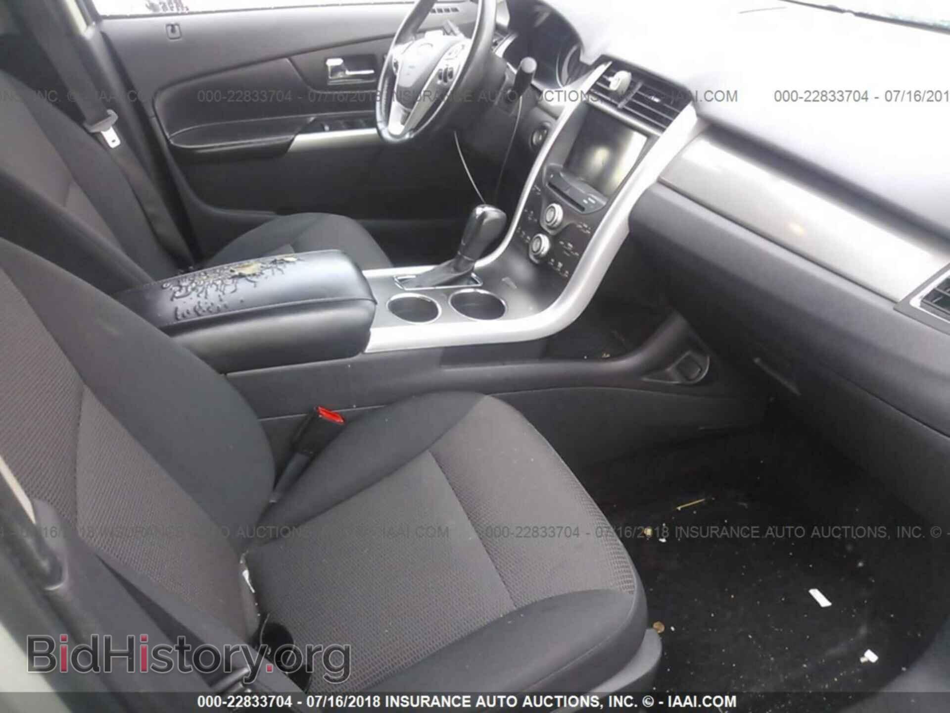 2011 Ford Edge - VIN: 2FMDK4JC4BBB60973 - Photo 5