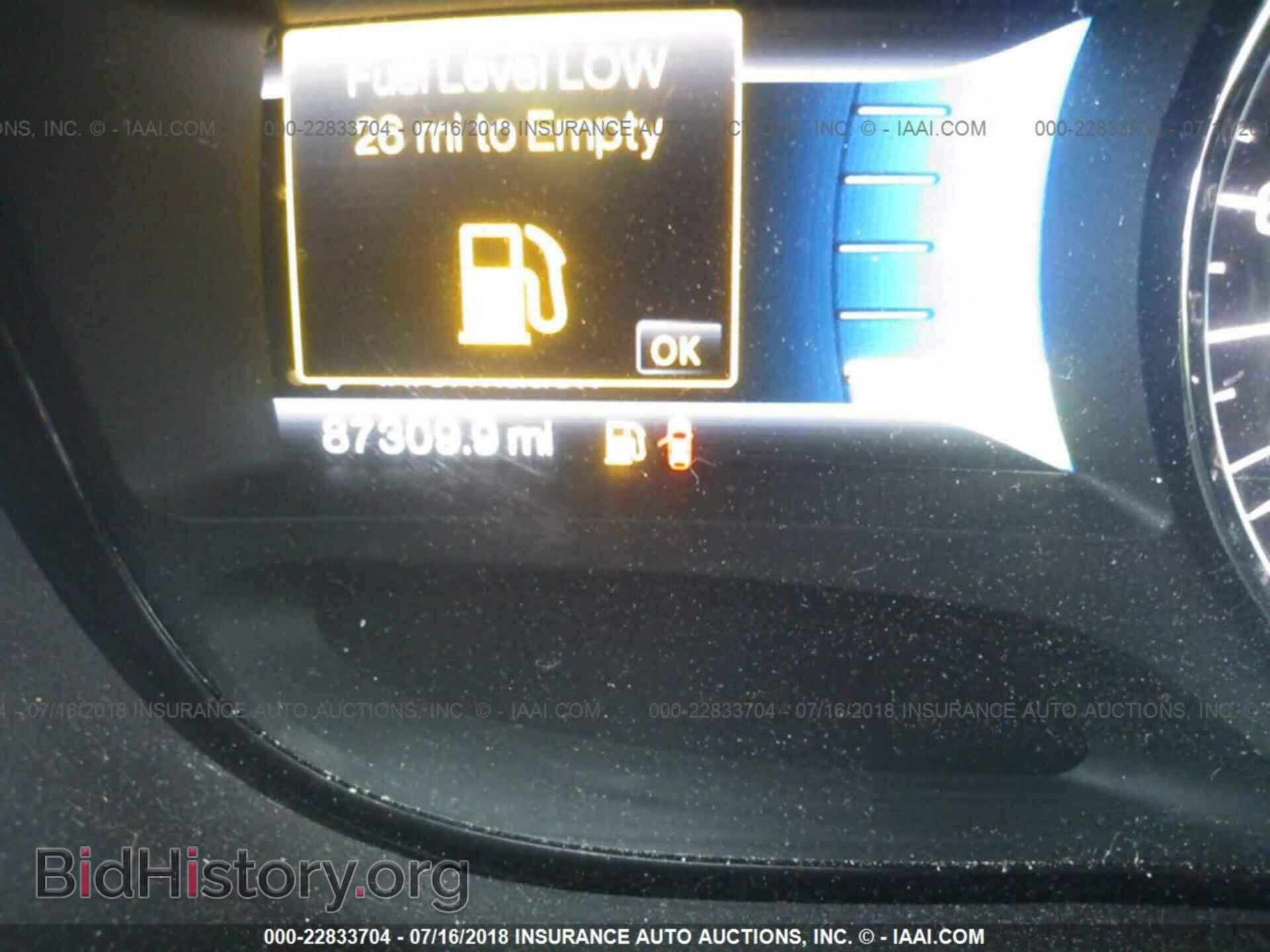2011 Ford Edge - VIN: 2FMDK4JC4BBB60973 - Photo 7