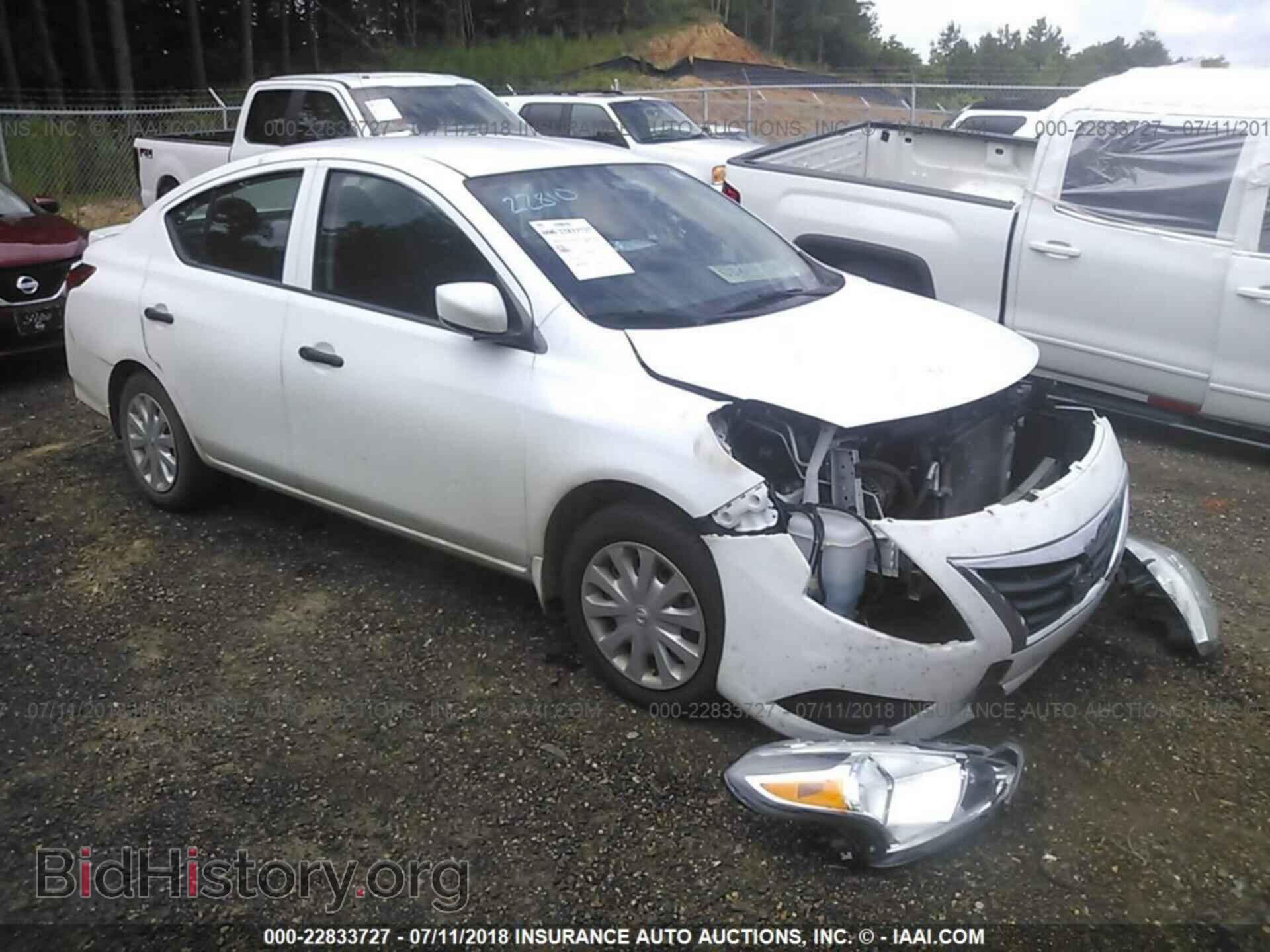 Фотография 3N1CN7AP2GL834936 - Nissan Versa 2016