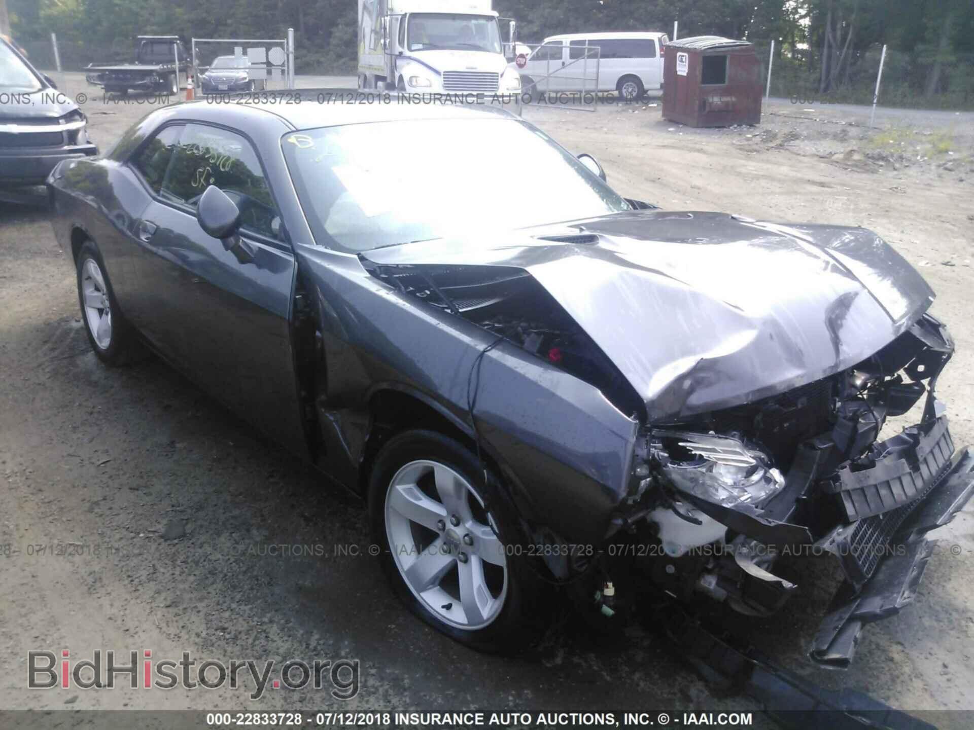 Photo 2C3CDYAG3DH670224 - Dodge Challenger 2013