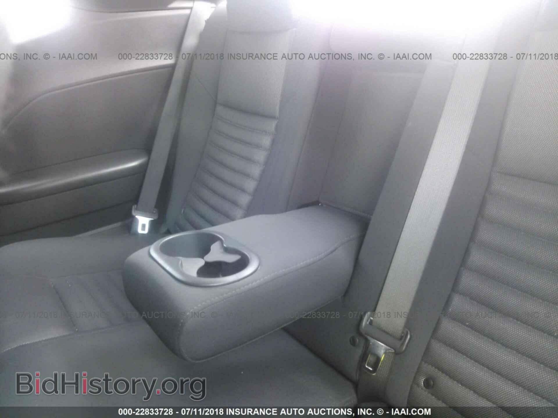 2013 Dodge Challenger - VIN: 2C3CDYAG3DH670224 - Photo 8