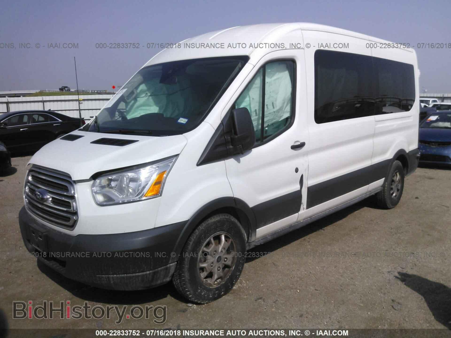 2016 Ford Transit - VIN: 1FBAX2CG4GKA04477 - Фото 2