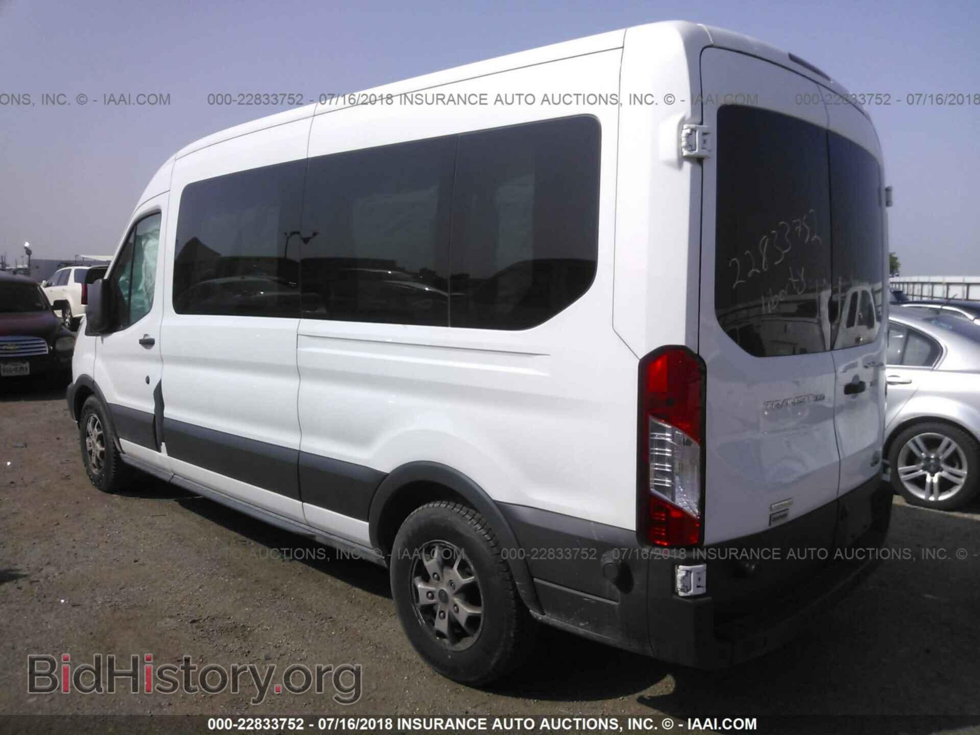 2016 Ford Transit - VIN: 1FBAX2CG4GKA04477 - Фото 3