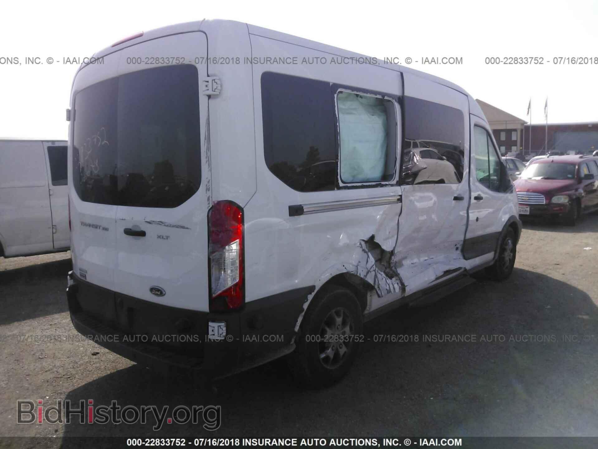 2016 Ford Transit - VIN: 1FBAX2CG4GKA04477 - Фото 4
