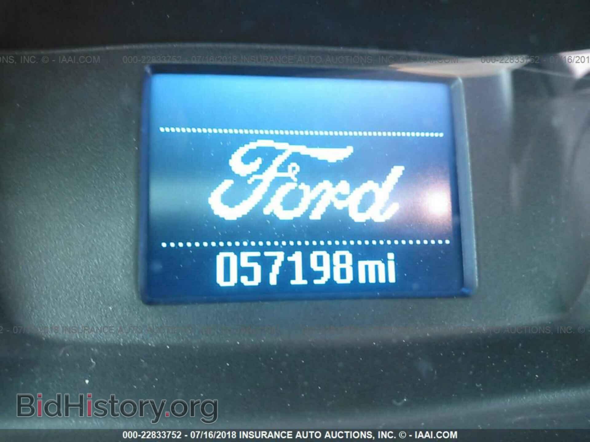 2016 Ford Transit - VIN: 1FBAX2CG4GKA04477 - Фото 7