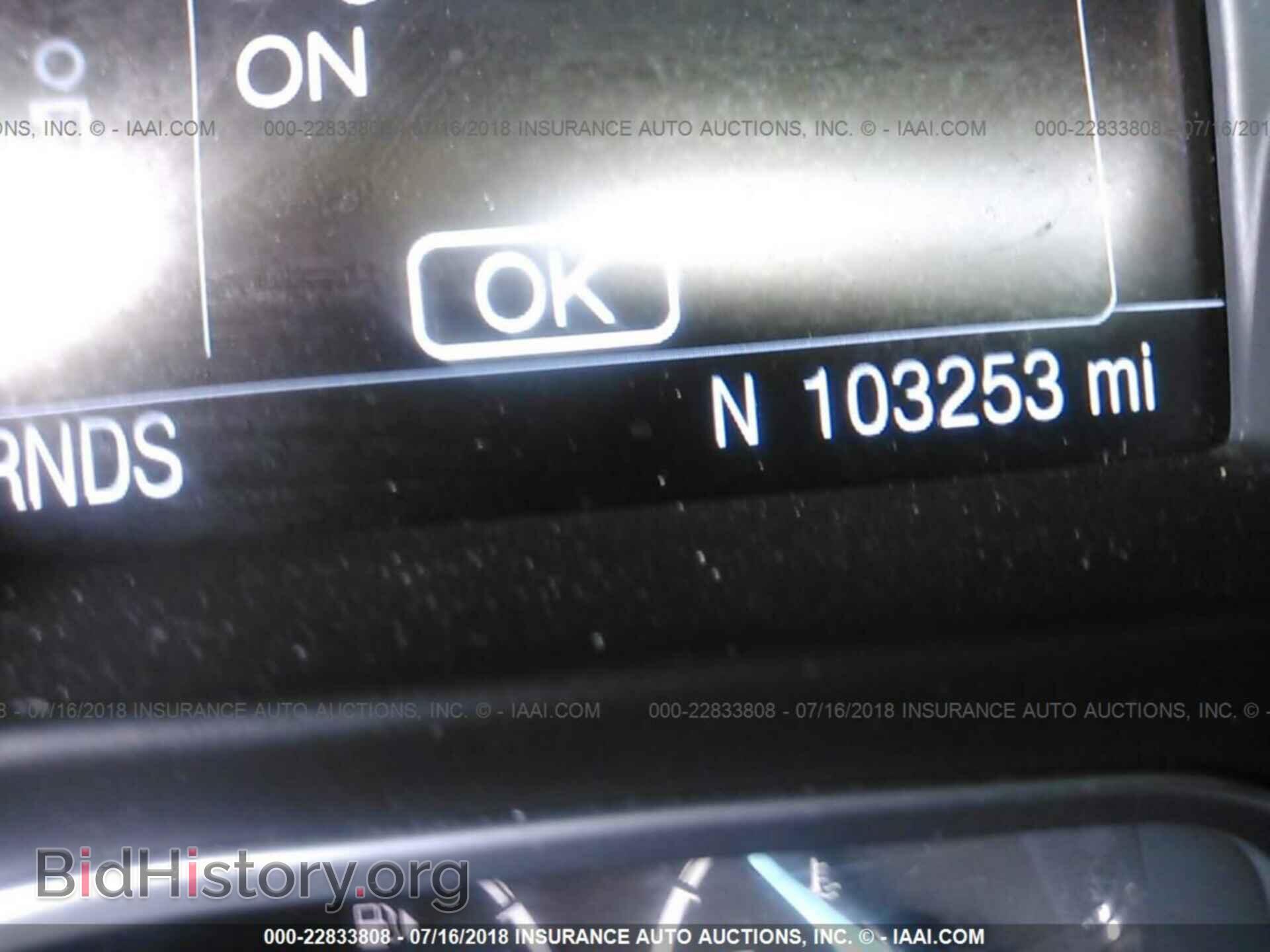 2012 Ford Focus - VIN: 1FAHP3M25CL266876 - Photo 7