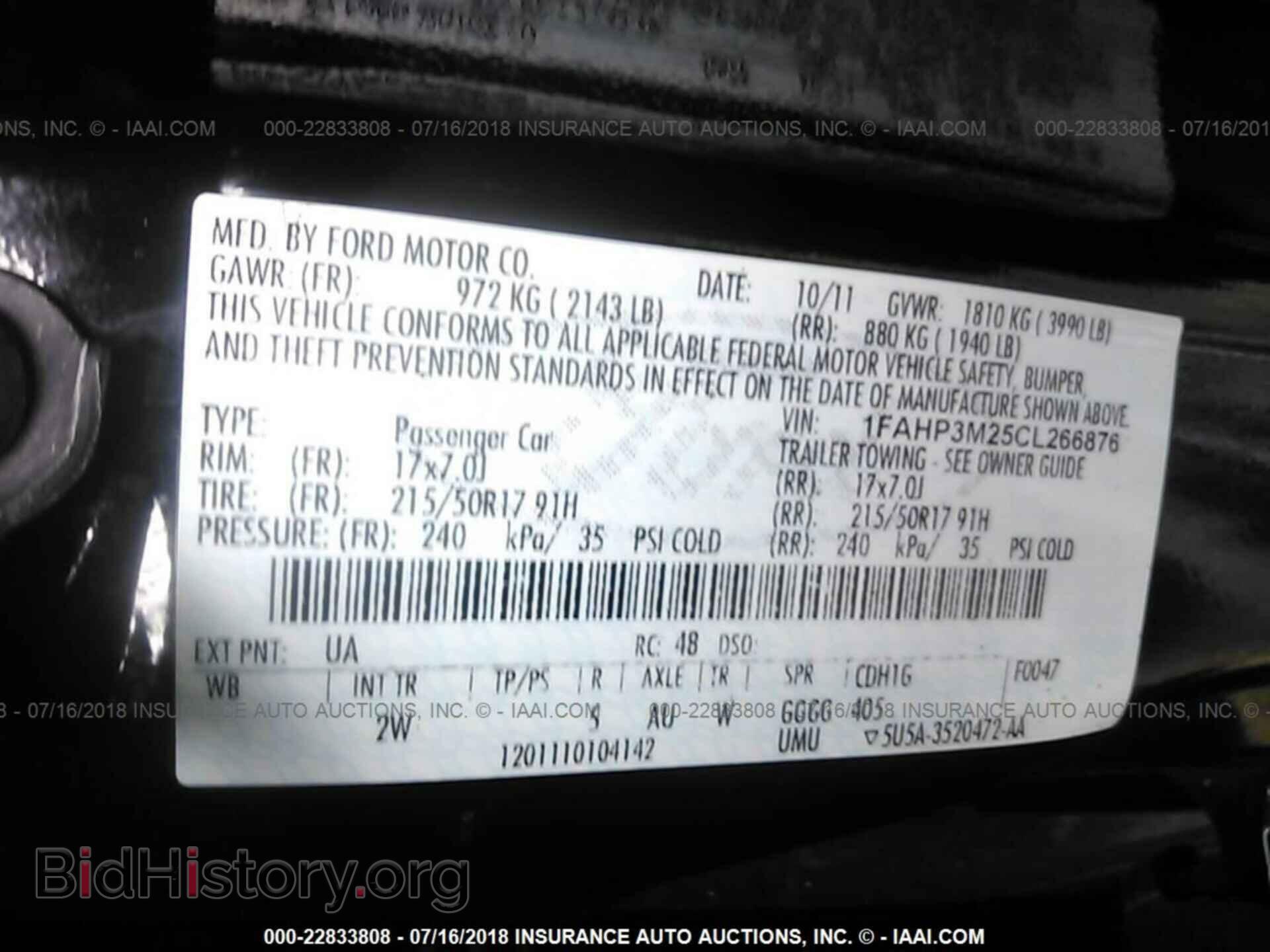 2012 Ford Focus - VIN: 1FAHP3M25CL266876 - Photo 9