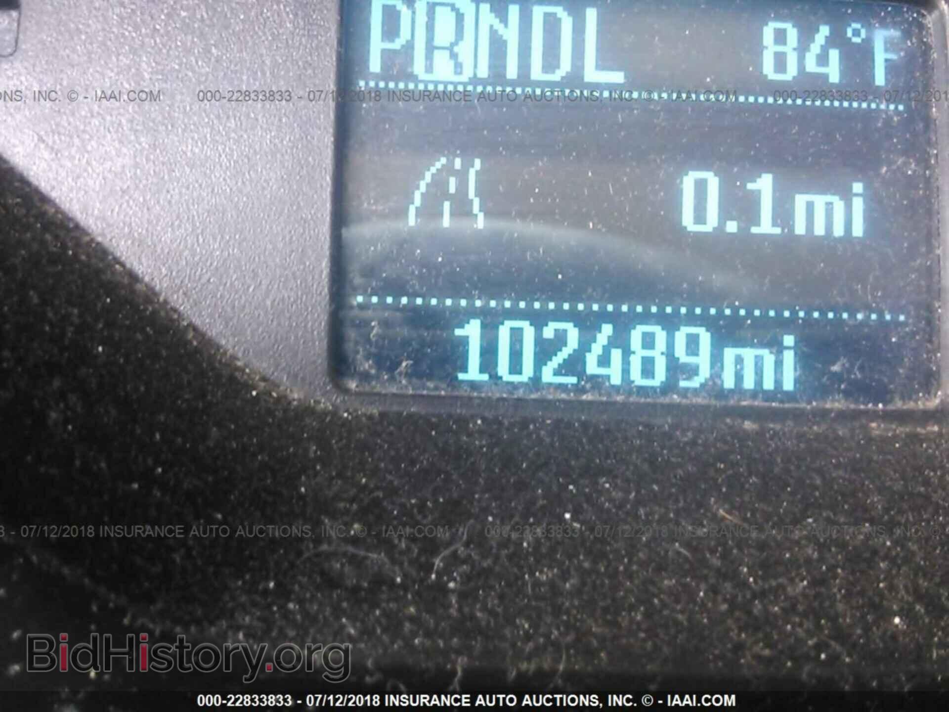 2013 Ford Focus - VIN: 1FADP3E24DL284607 - Фото 7