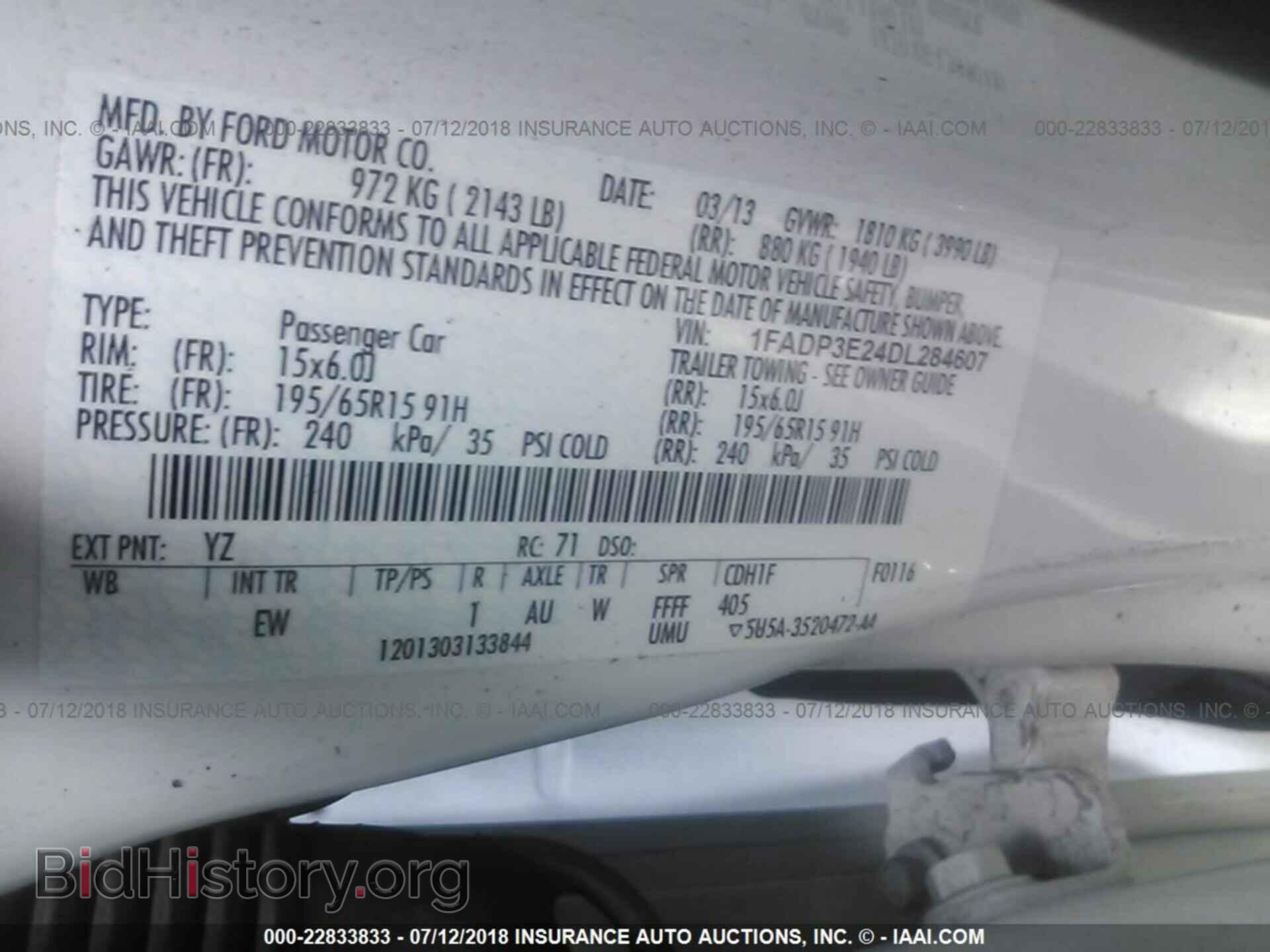 2013 Ford Focus - VIN: 1FADP3E24DL284607 - Фото 9