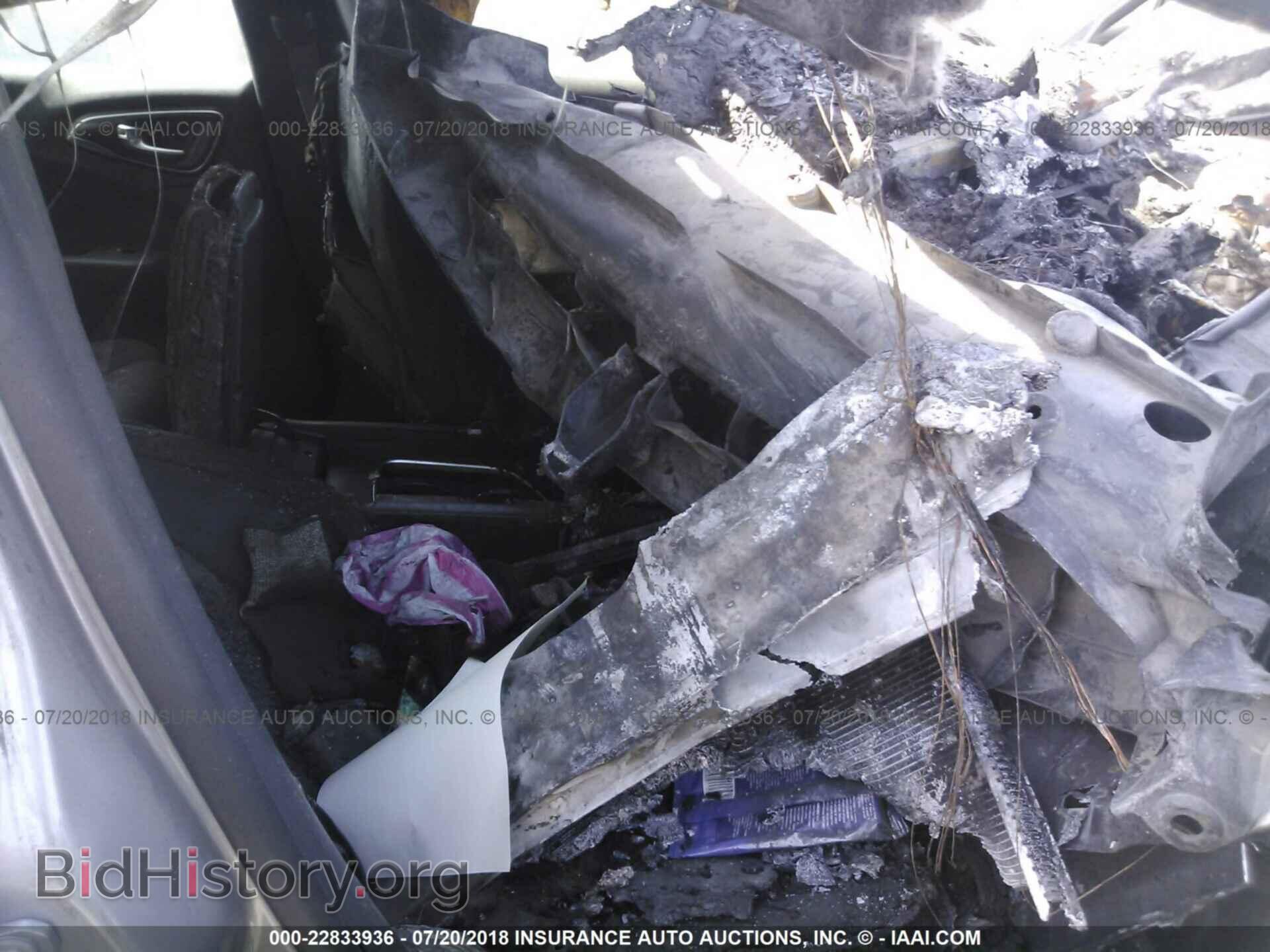 2015 Chrysler 200 - VIN: 1C3CCCAB0FN732103 - Photo 5
