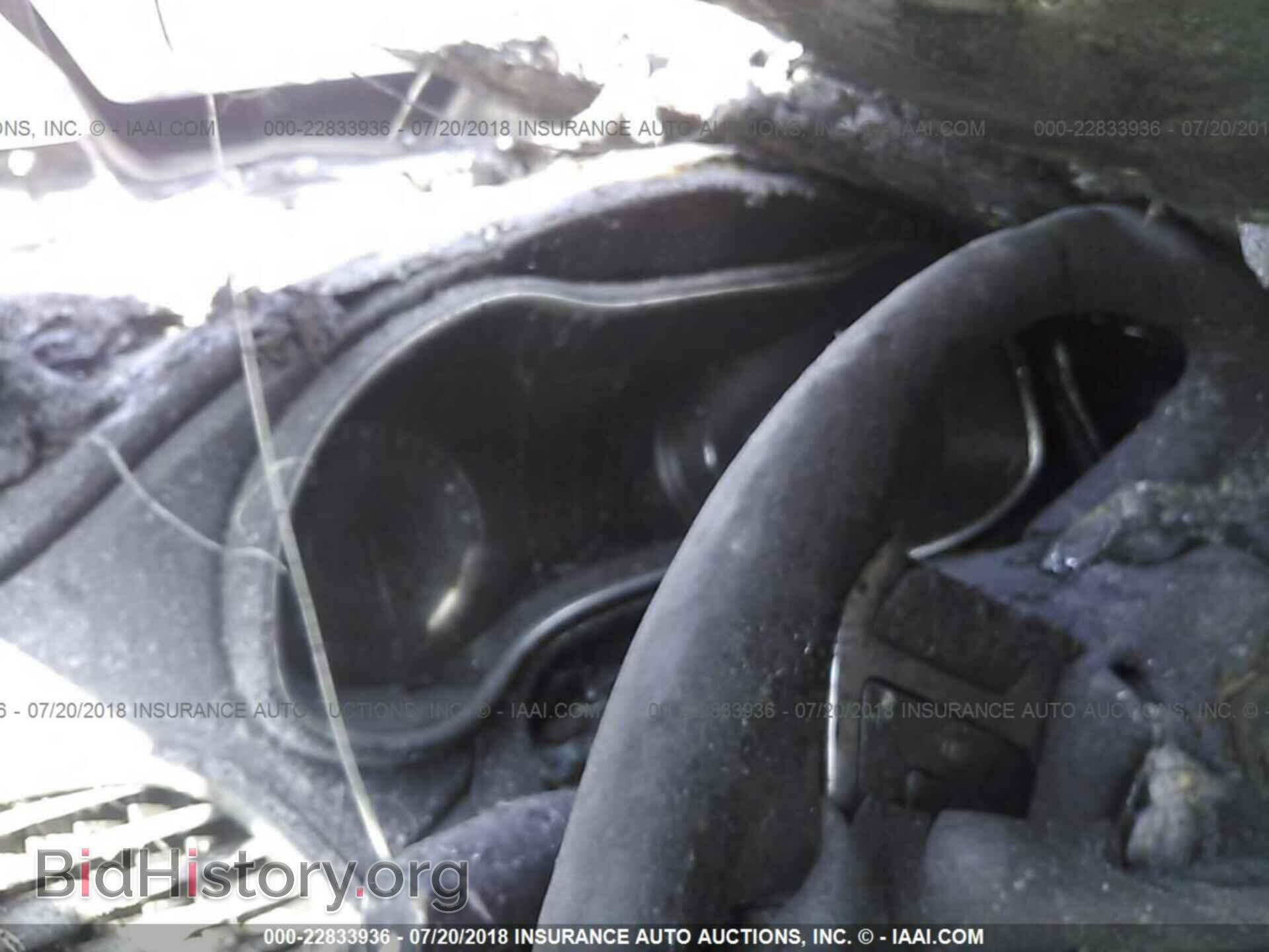2015 Chrysler 200 - VIN: 1C3CCCAB0FN732103 - Photo 7