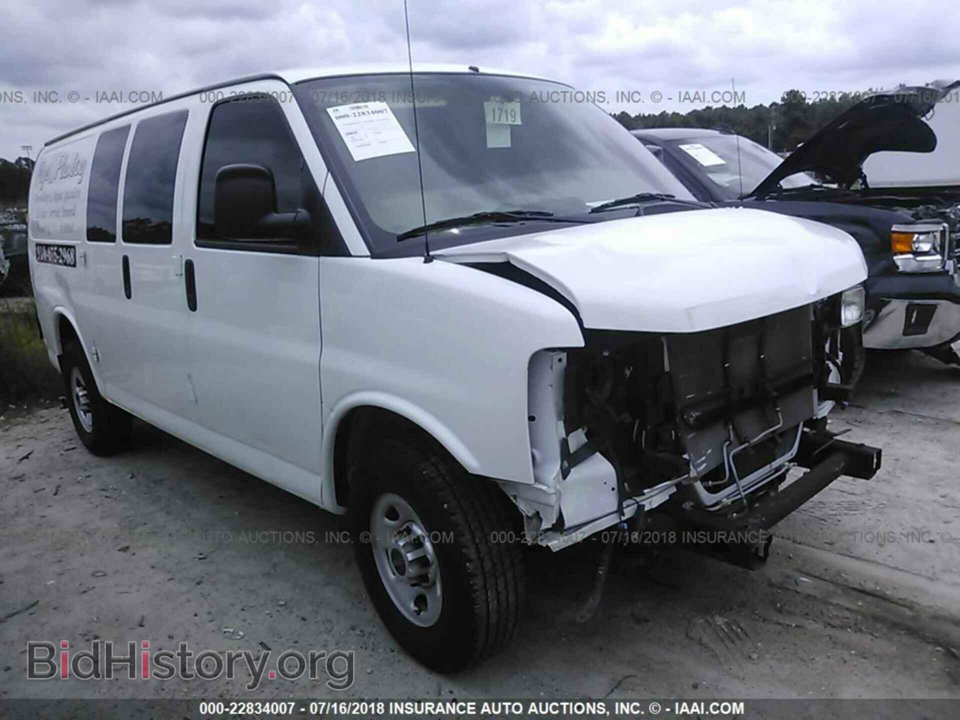 Фотография 1GTW7FCFXF1114521 - Gmc Savana 2015