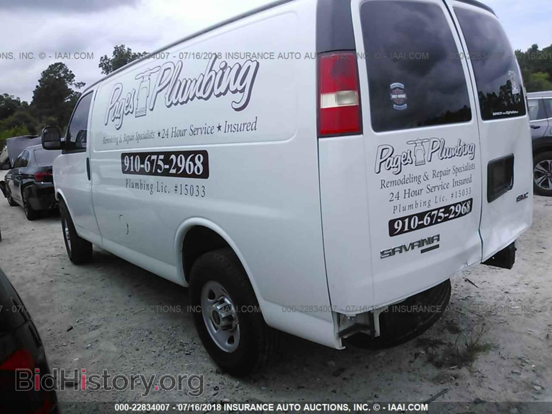 2015 Gmc Savana - VIN: 1GTW7FCFXF1114521 - Фото 3