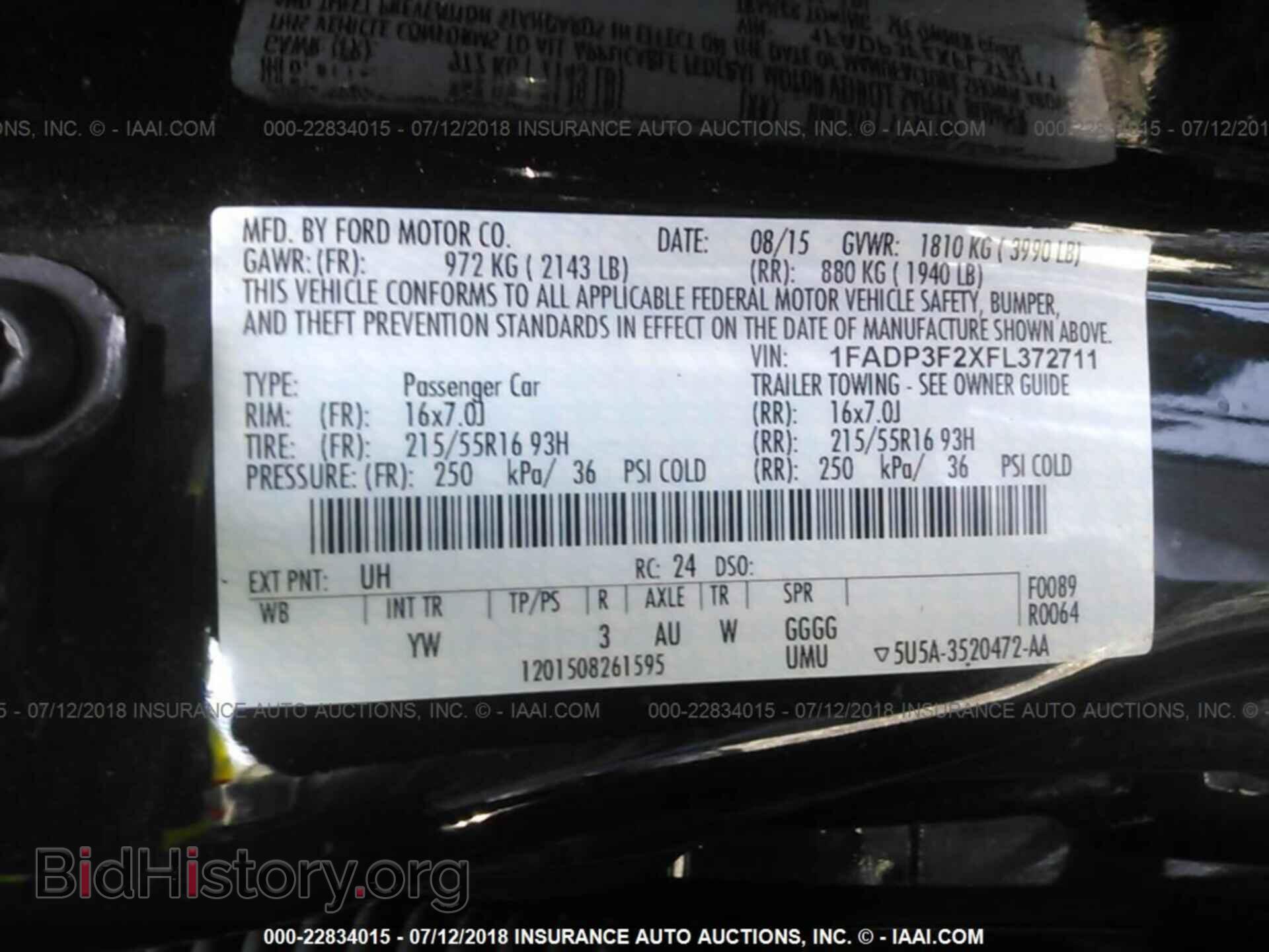 2015 Ford Focus - VIN: 1FADP3F2XFL372711 - Фото 9