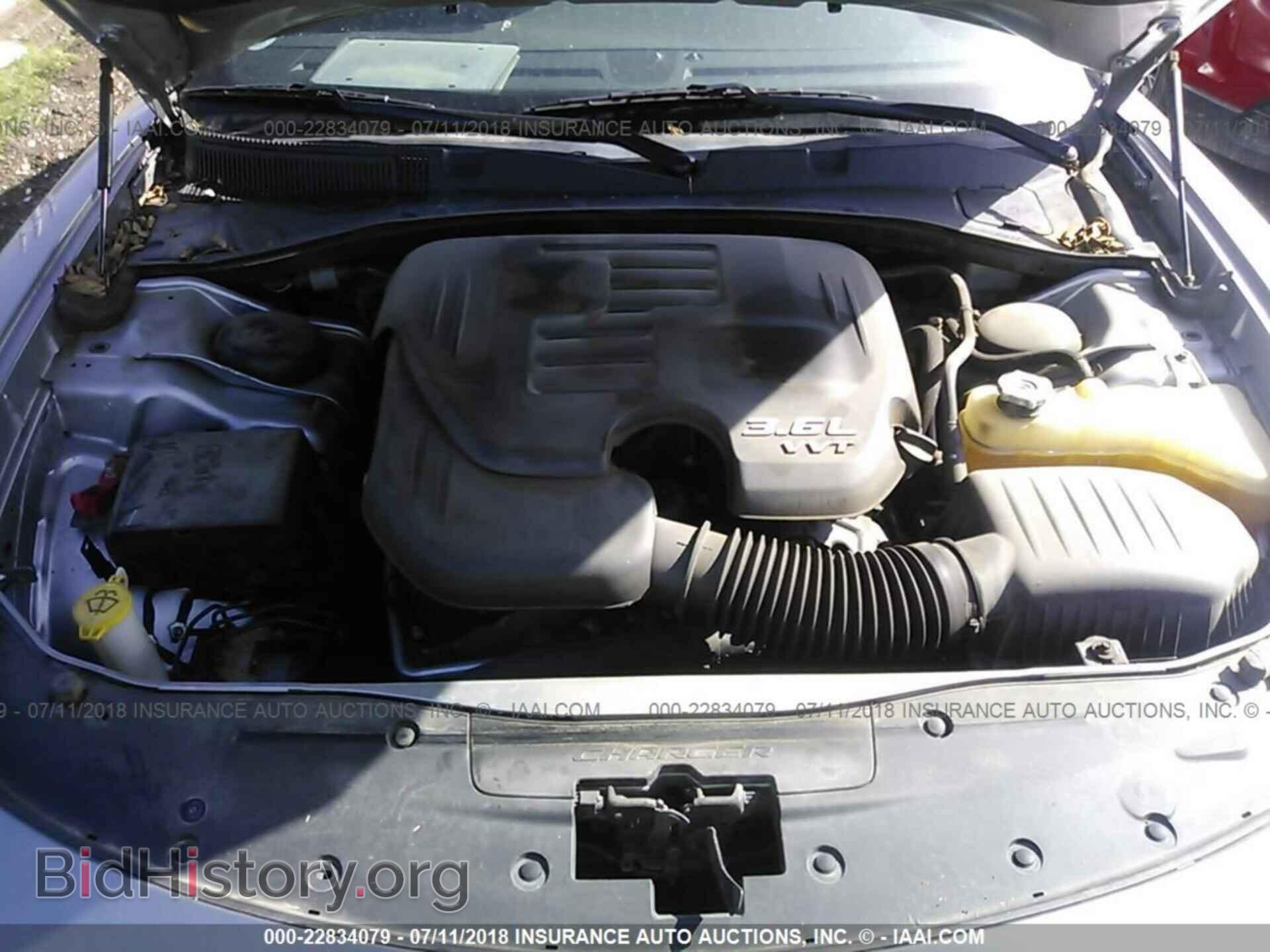 2015 Dodge Charger - VIN: 2C3CDXHG1FH805686 - Фото 10