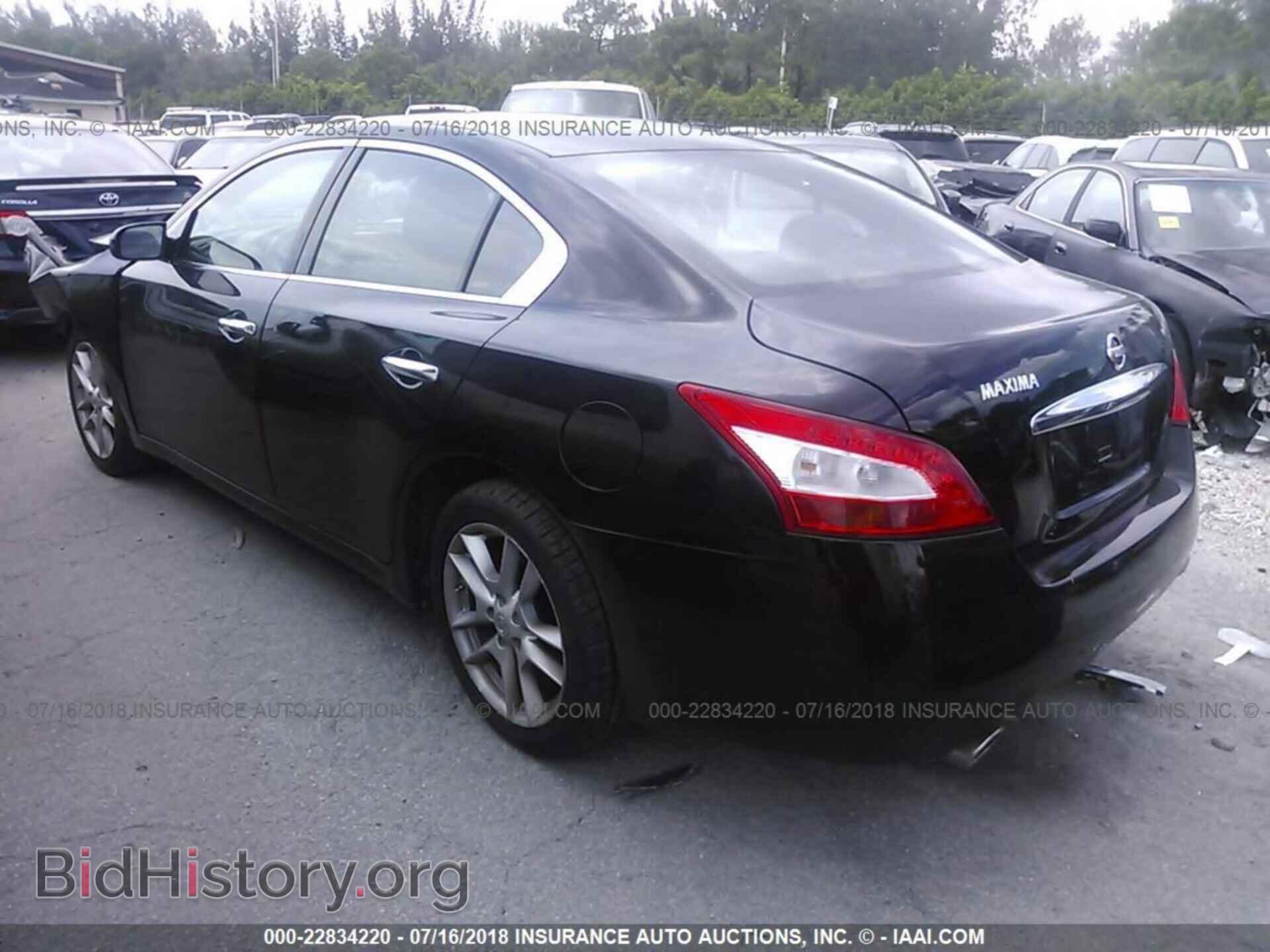 2011 Nissan Maxima - VIN: 1N4AA5AP1BC865707 - Фото 3