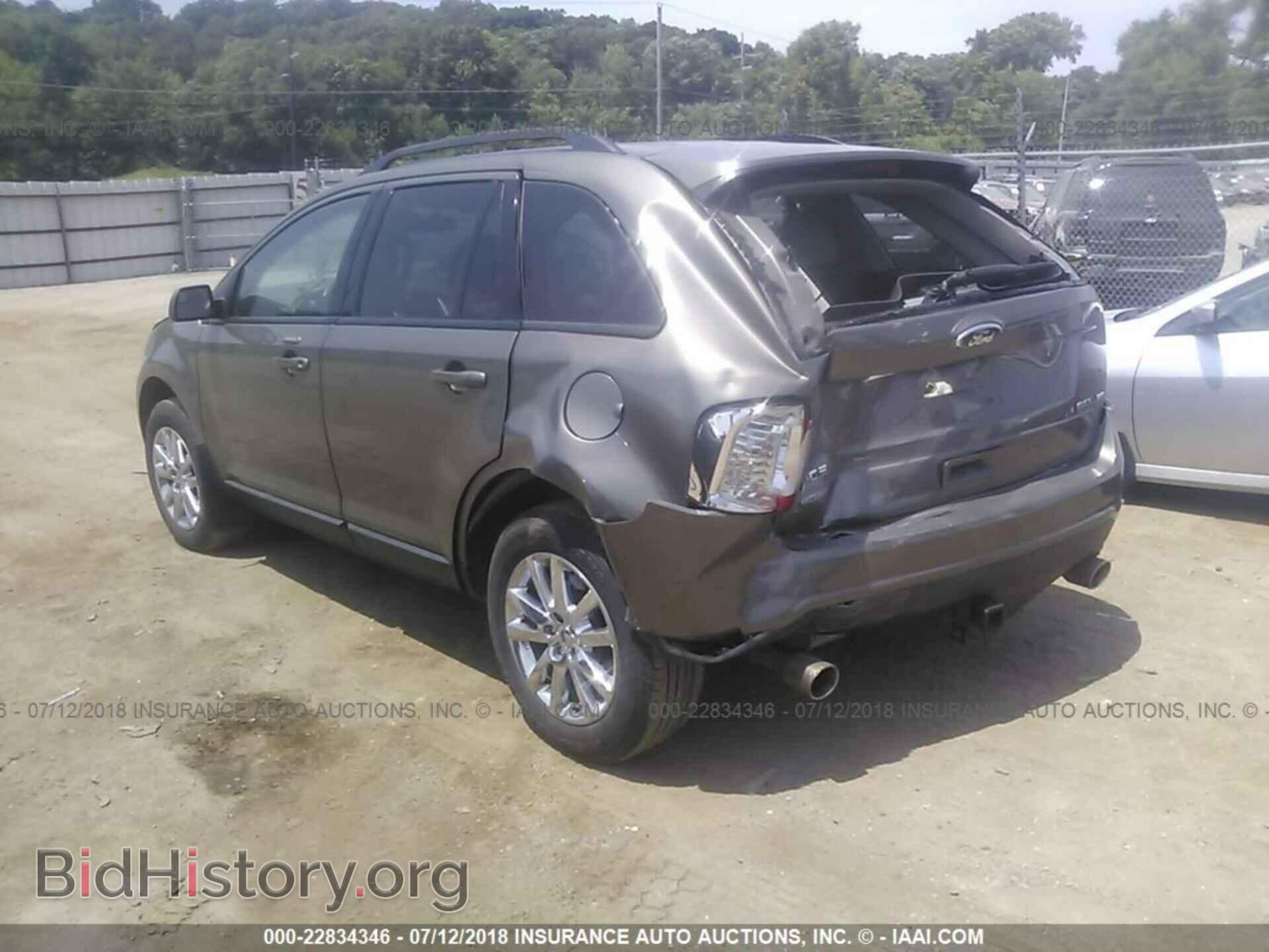 2012 Ford Edge - VIN: 2FMDK4JCXCBA92289 - Photo 3