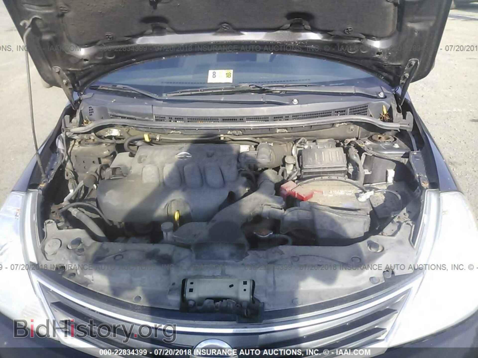 2011 Nissan Versa - VIN: 3N1BC1CP8BL488752 - Фото 10