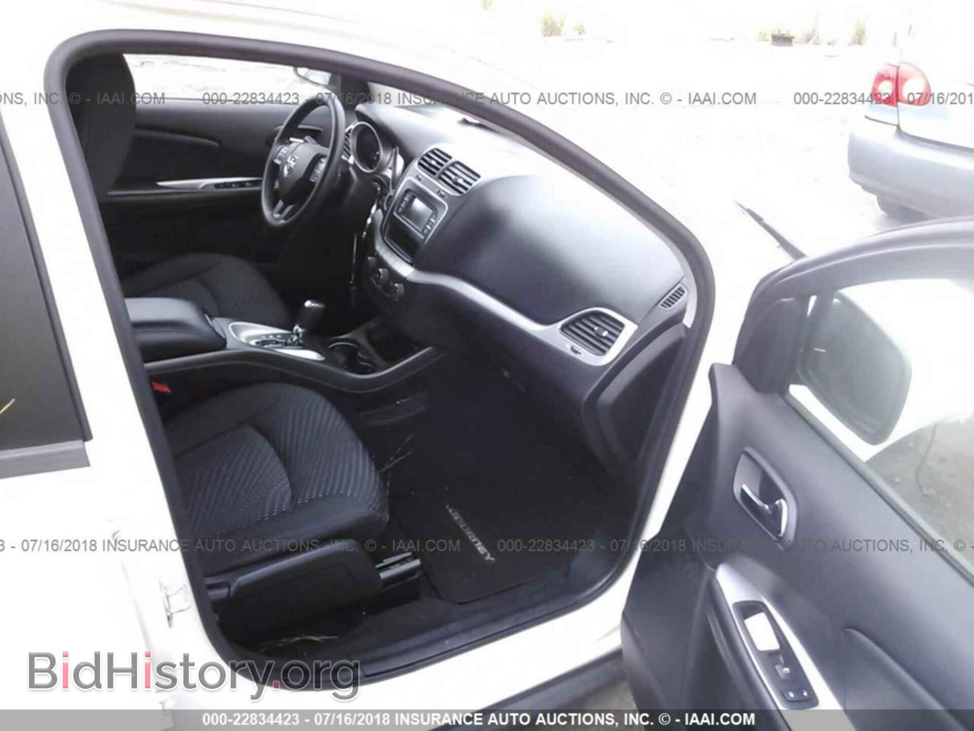 2017 Dodge Journey - VIN: 3C4PDCBG9HT590986 - Фото 5