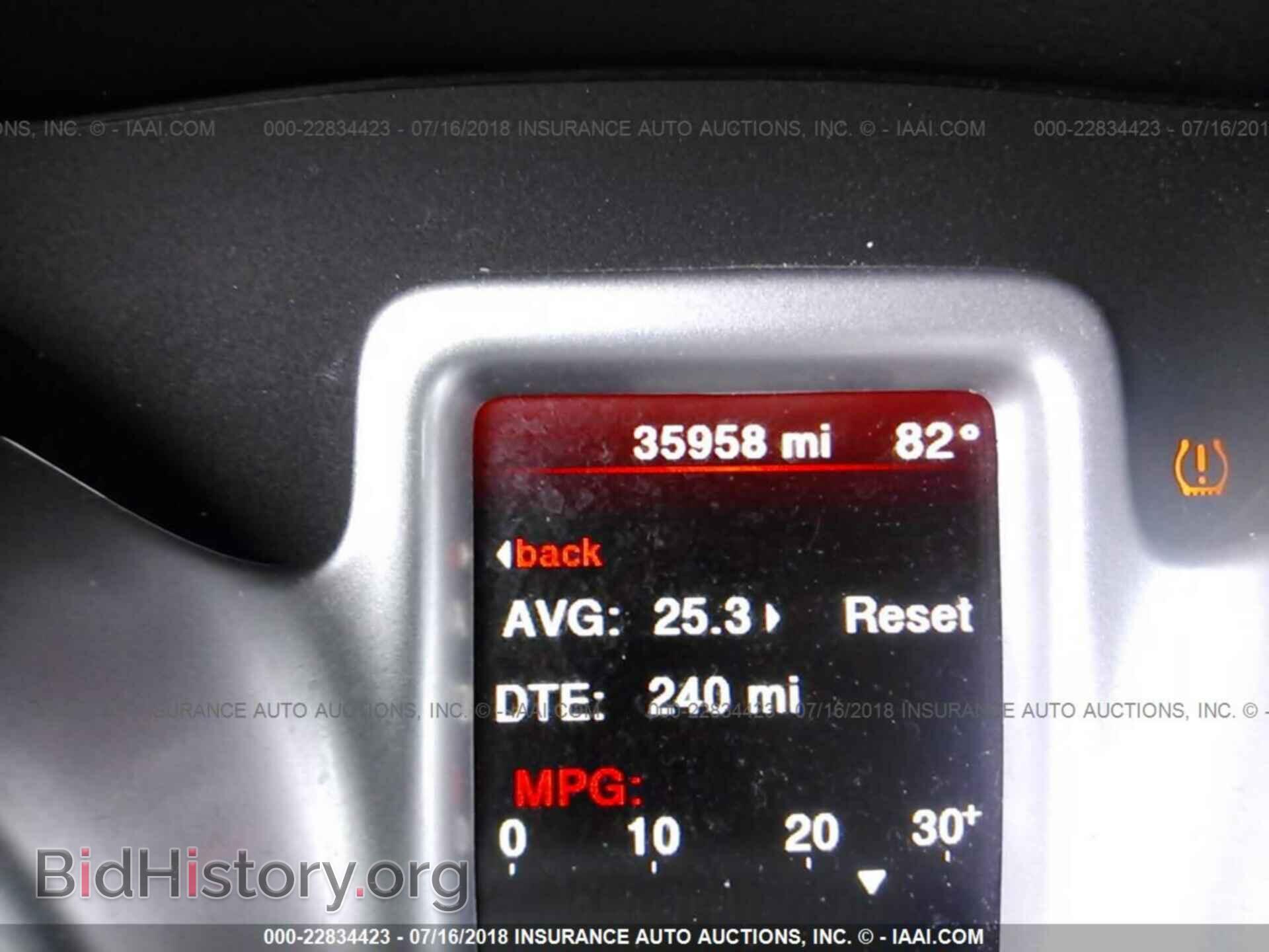 2017 Dodge Journey - VIN: 3C4PDCBG9HT590986 - Фото 7