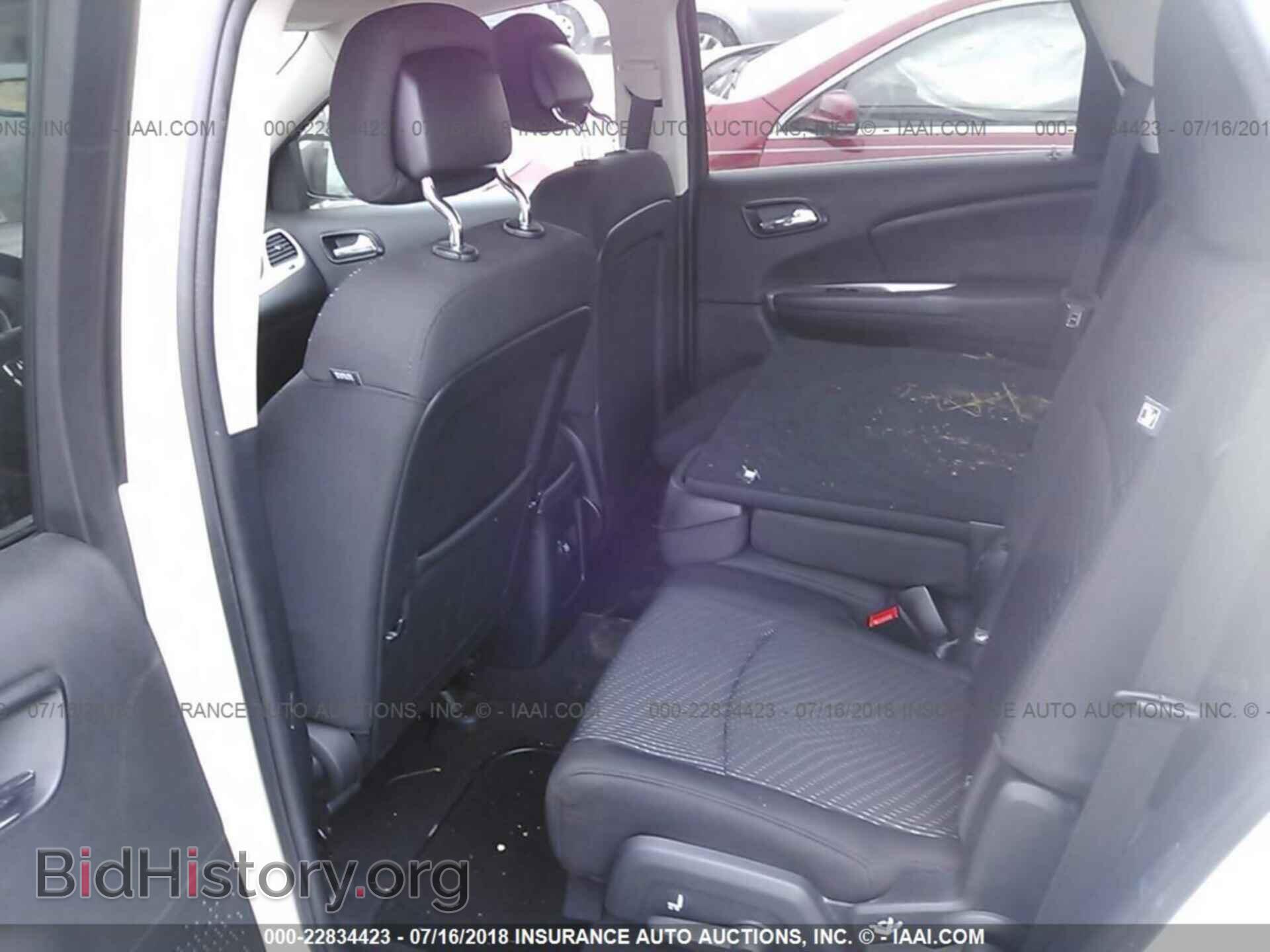 2017 Dodge Journey - VIN: 3C4PDCBG9HT590986 - Фото 8