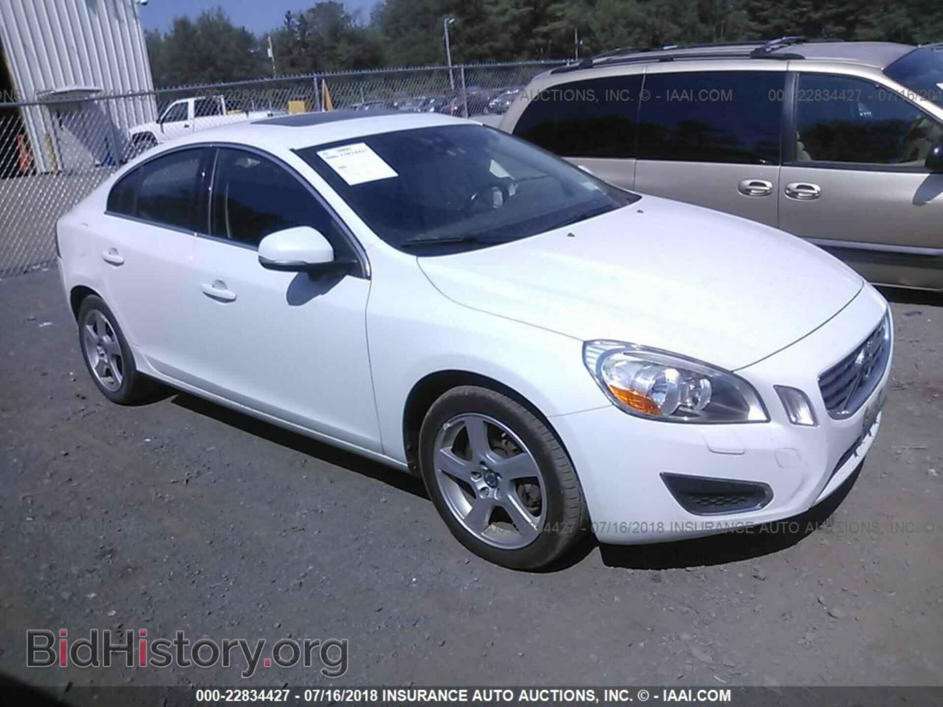 Фотография YV1622FS5C2042613 - Volvo S60 2012