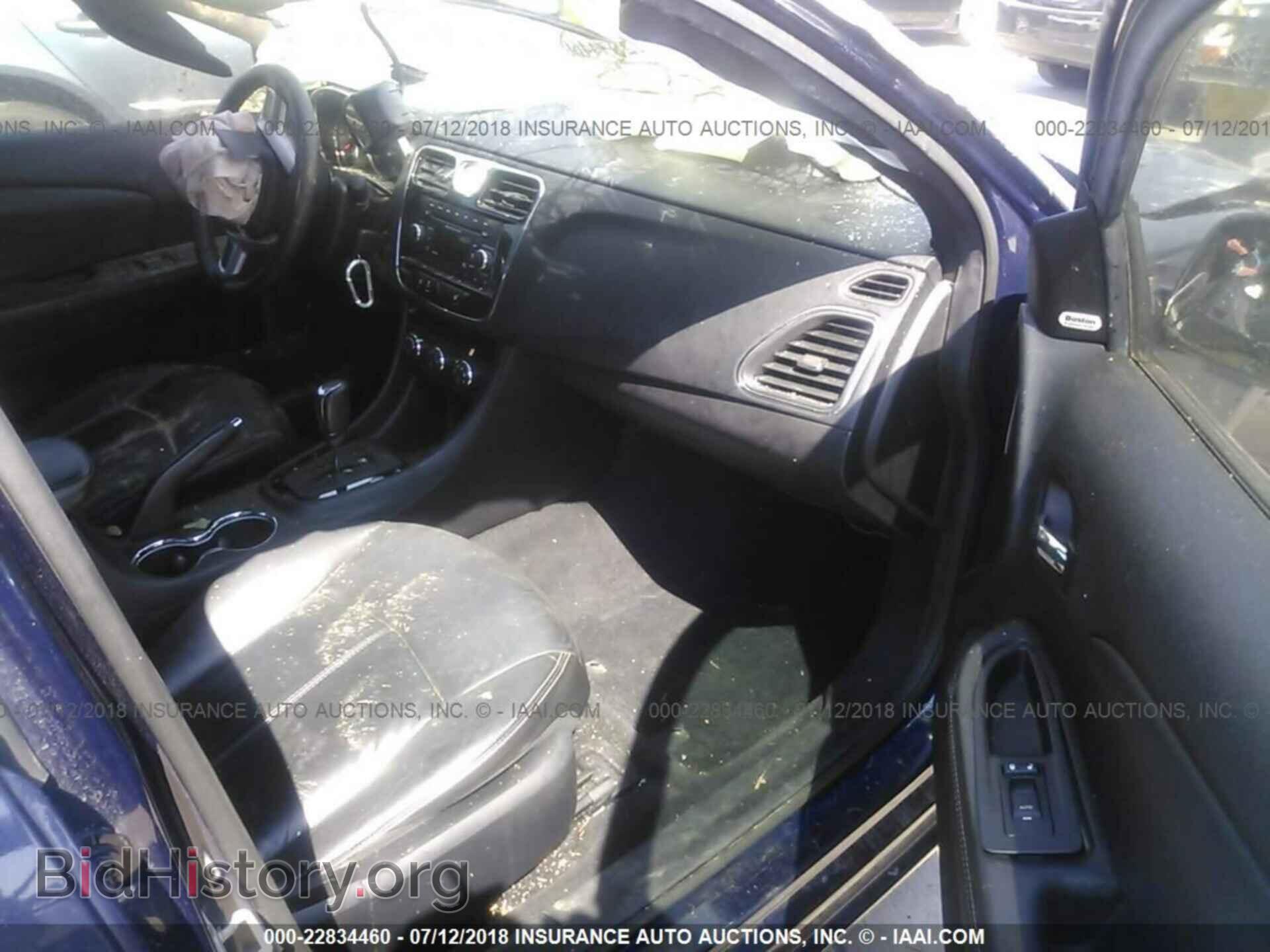 2013 Chrysler 200 - VIN: 1C3CCBCG3DN550038 - Фото 5