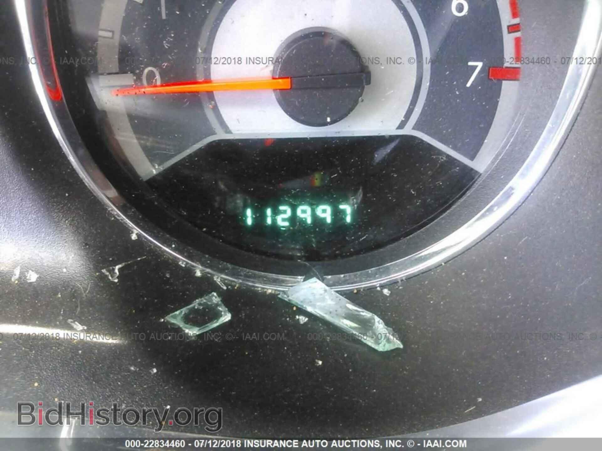2013 Chrysler 200 - VIN: 1C3CCBCG3DN550038 - Фото 7