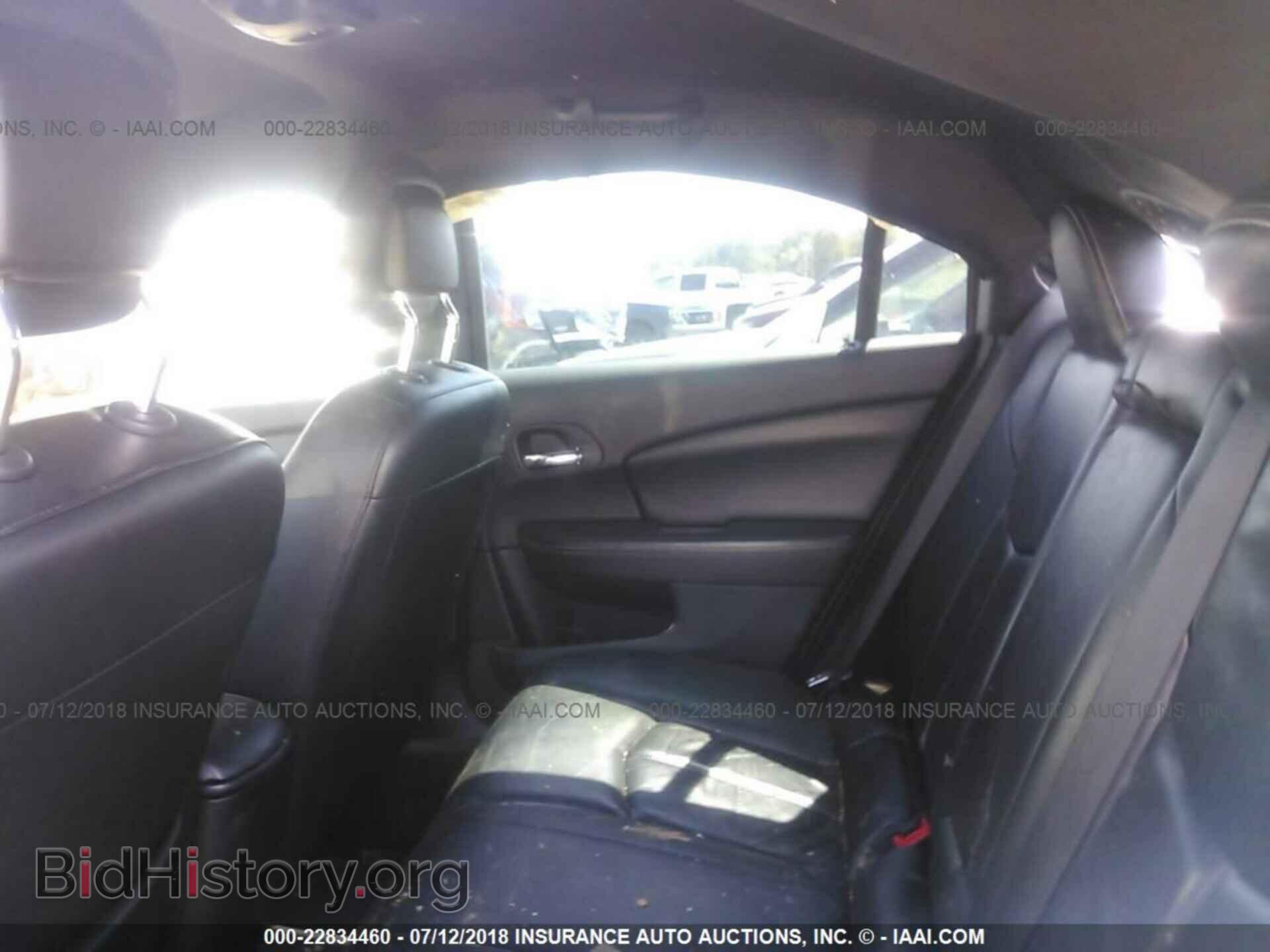 2013 Chrysler 200 - VIN: 1C3CCBCG3DN550038 - Фото 8