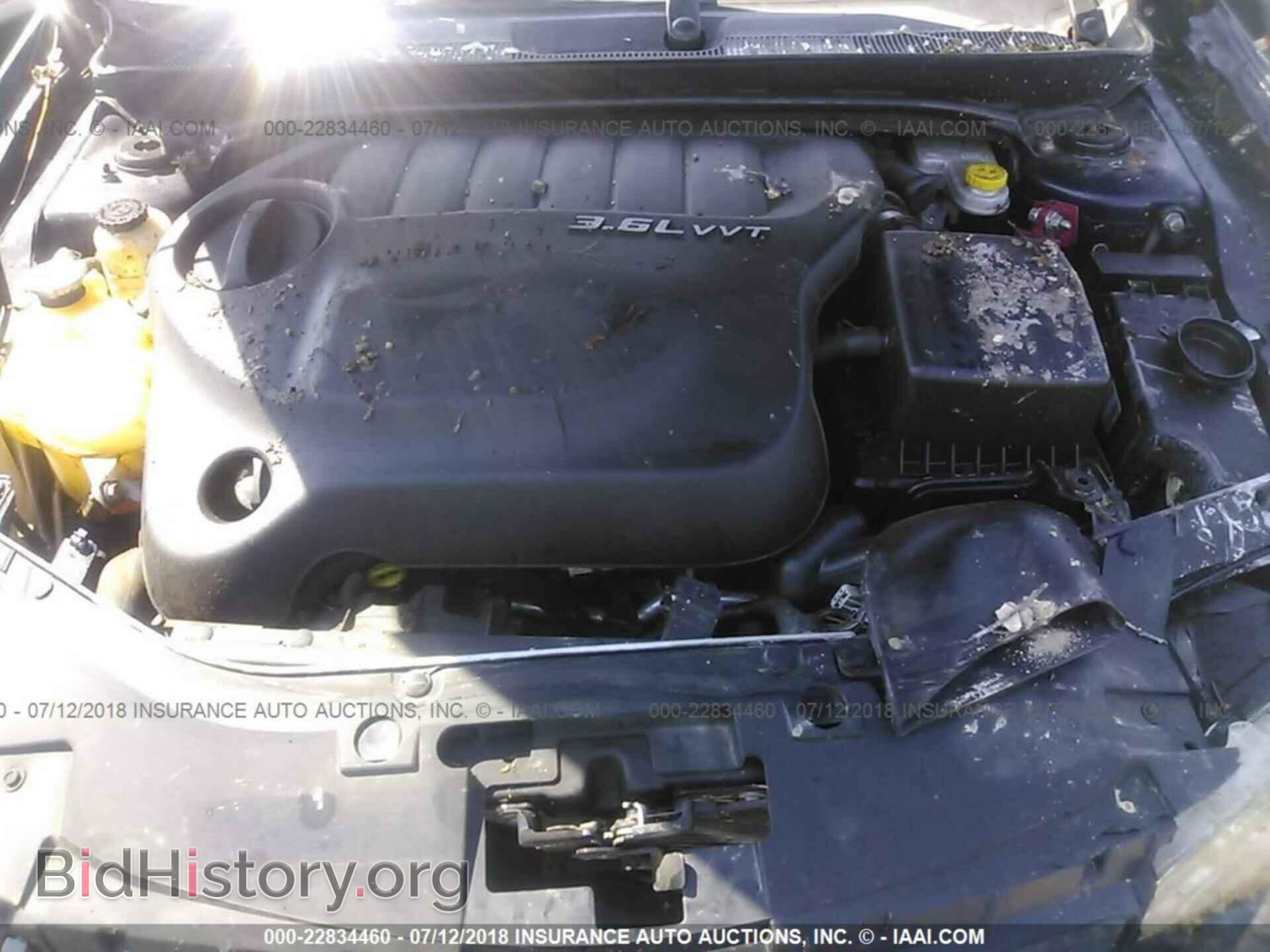 2013 Chrysler 200 - VIN: 1C3CCBCG3DN550038 - Фото 10