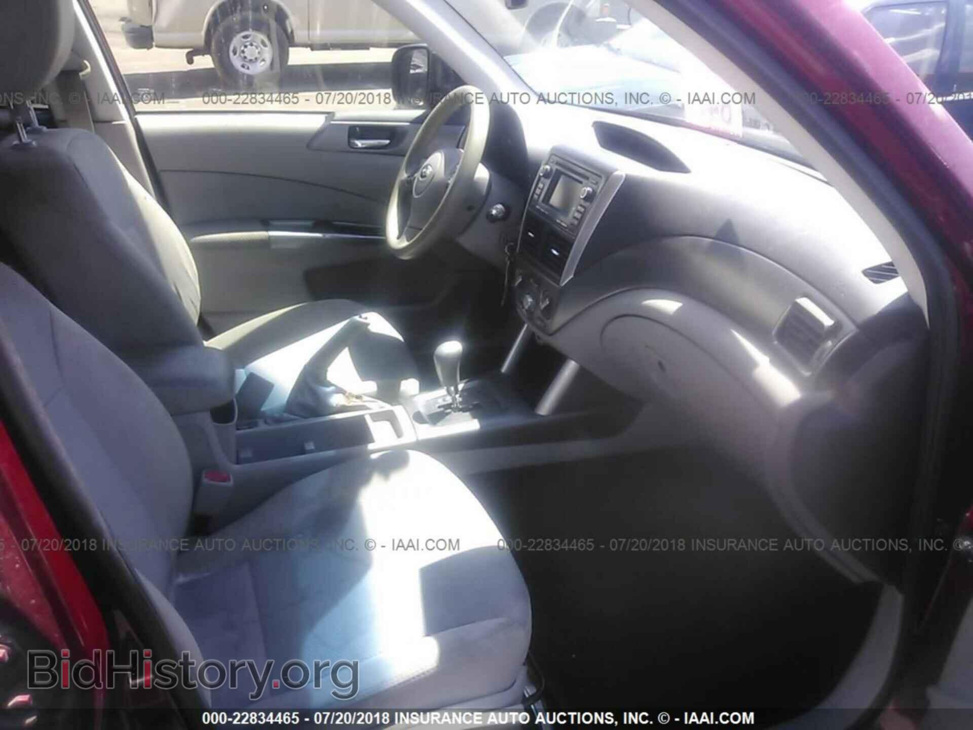 2013 Subaru Forester - VIN: JF2SHADC2DH438989 - Photo 5