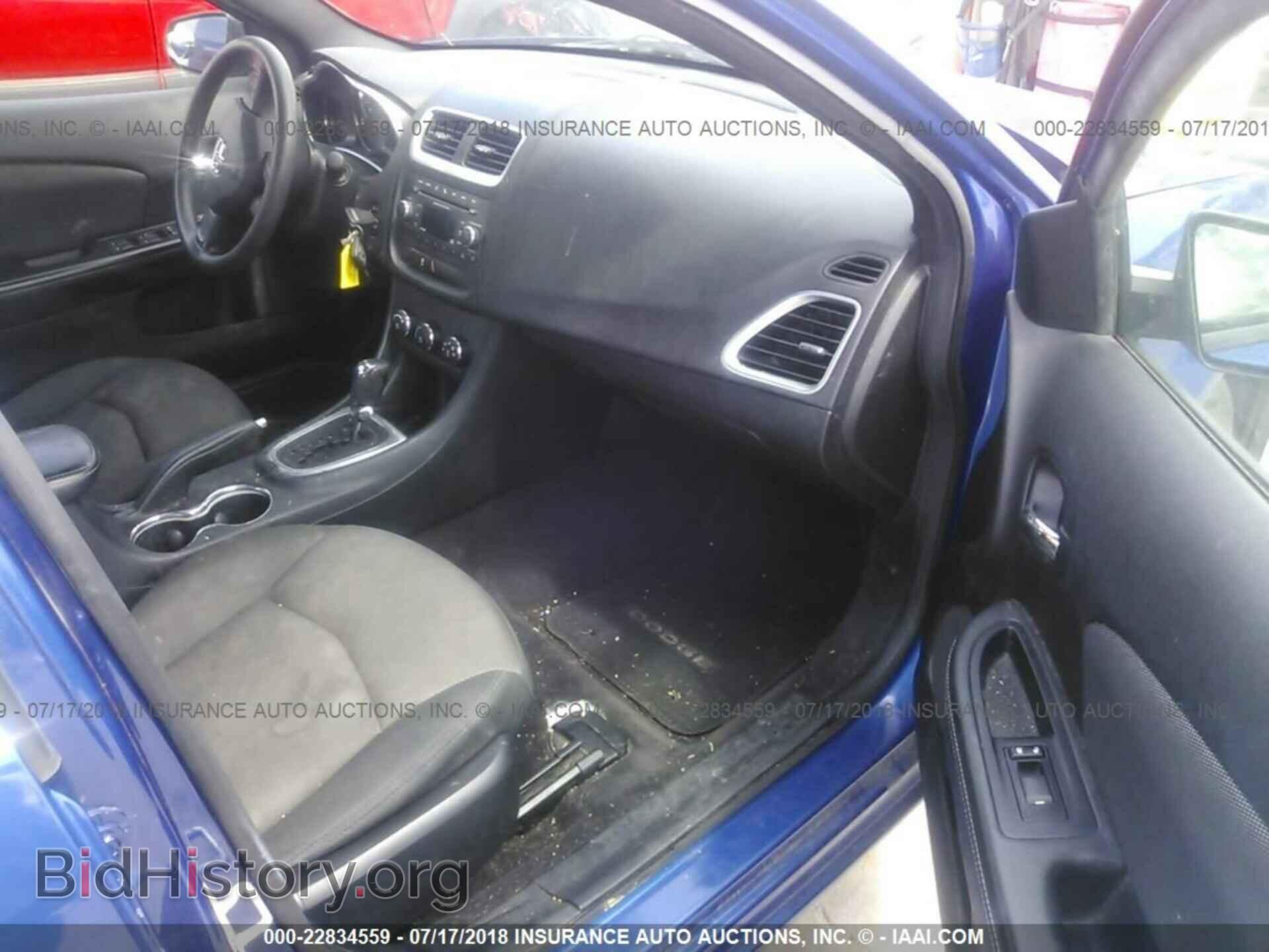 2013 Dodge Avenger - VIN: 1C3CDZAB9DN543849 - Фото 5