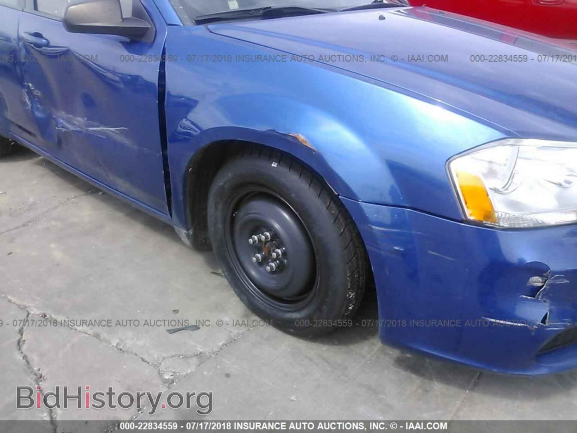 2013 Dodge Avenger - VIN: 1C3CDZAB9DN543849 - Фото 6