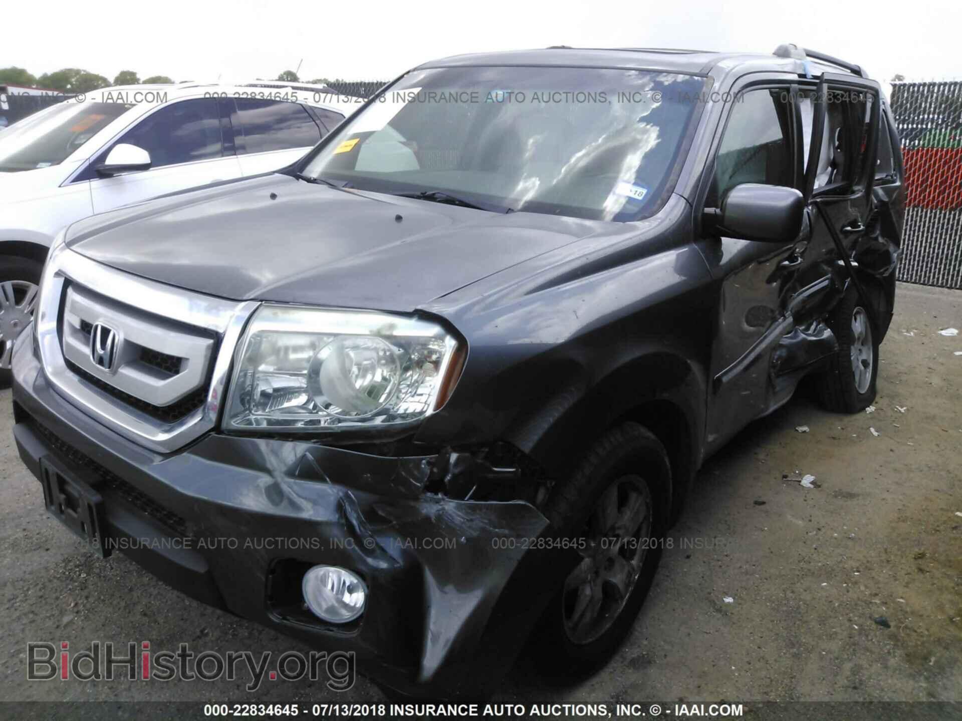 2011 Honda Pilot - VIN: 5FNYF3H50BB021650 - Фото 2