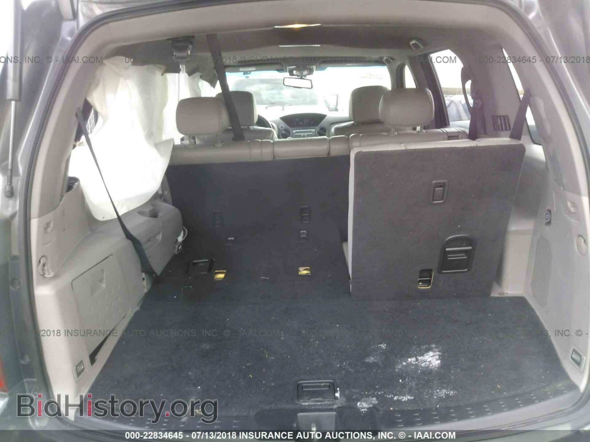 2011 Honda Pilot - VIN: 5FNYF3H50BB021650 - Фото 8