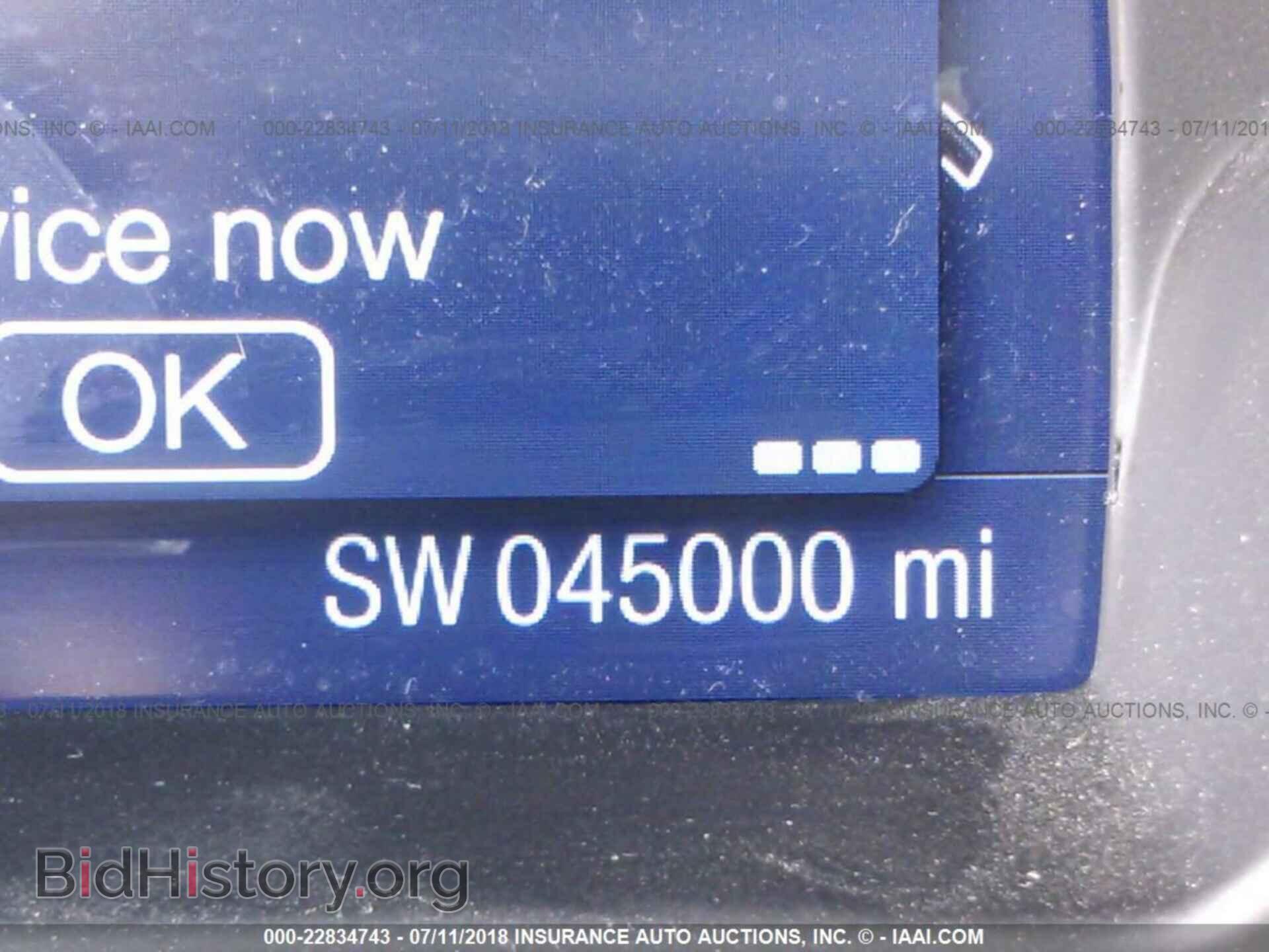 2014 Ford Focus - VIN: 1FADP3F23EL361998 - Photo 7