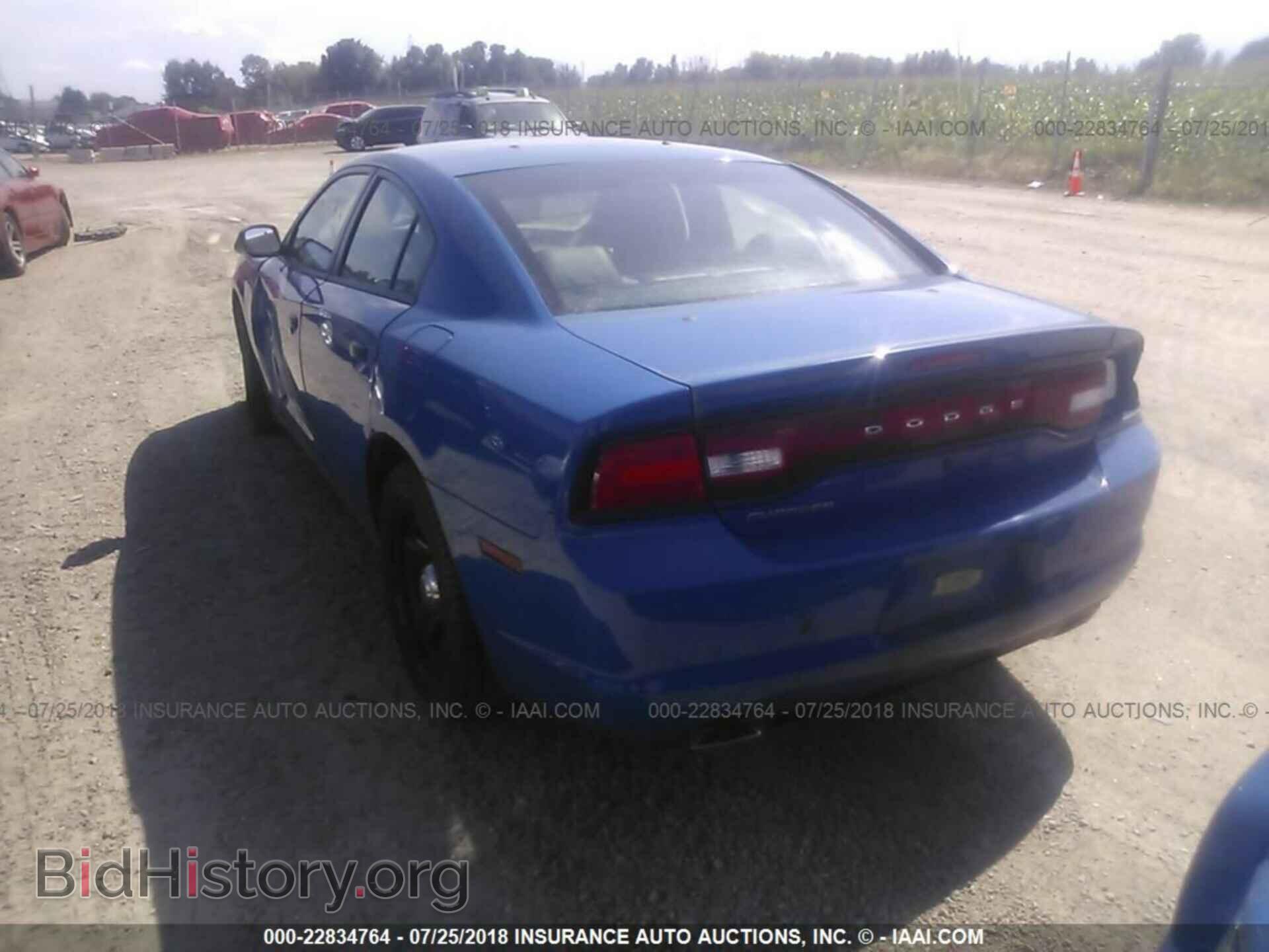 2013 Dodge Charger - VIN: 2C3CDXAT1DH642185 - Photo 3